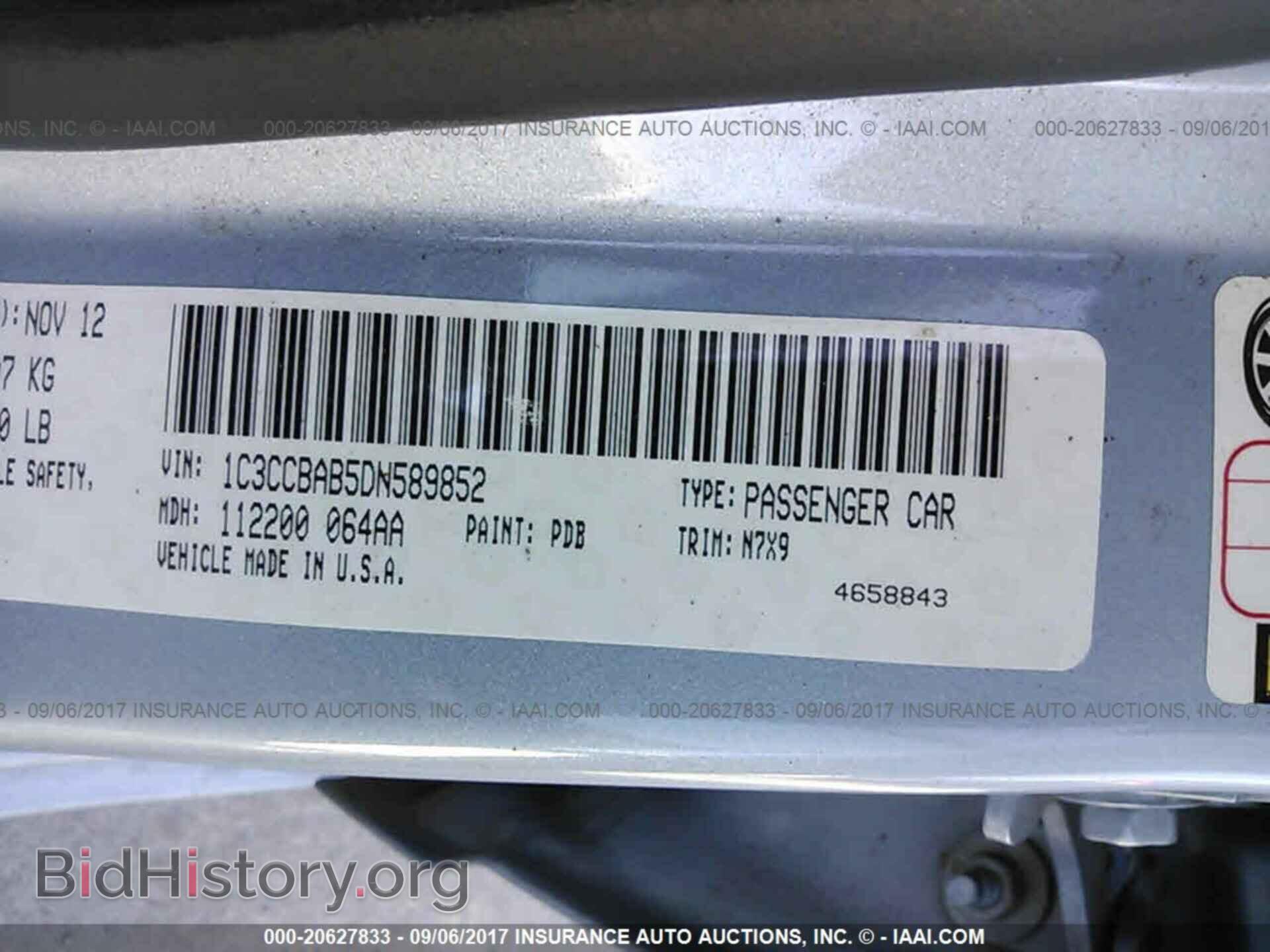 2013 Chrysler 200 - VIN: 1C3CCBAB5DN589852 - Photo 9
