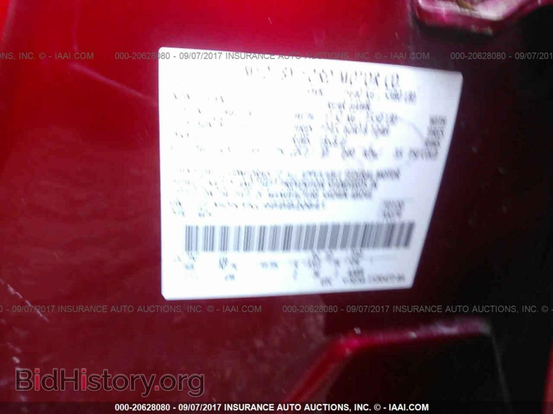 2011 Ford Edge - VIN: 2FMDK3KC9BBB20641 - Photo 9