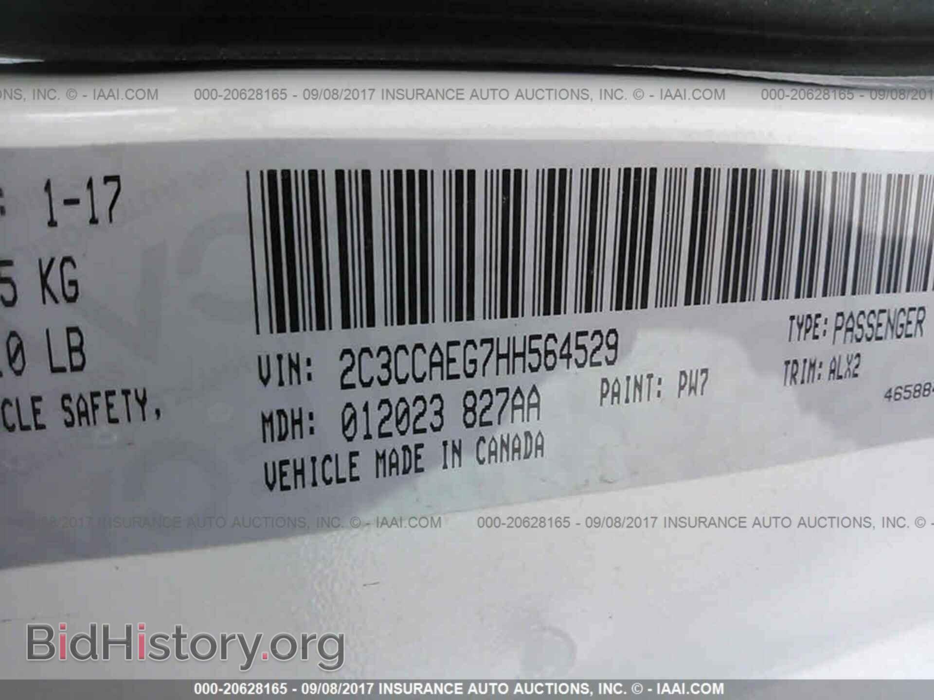 2017 Chrysler 300c - VIN: 2C3CCAEG7HH564529 - Фото 9