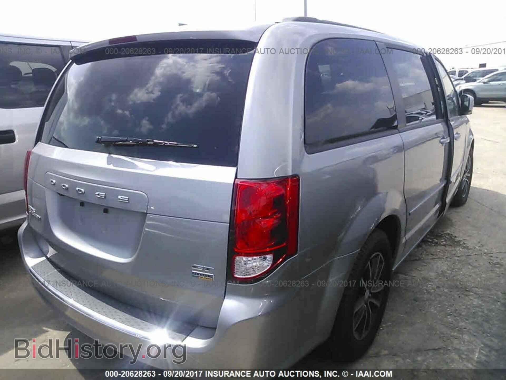 2017 Dodge Grand caravan - VIN: 2C4RDGEG1HR674735 - Фото 4