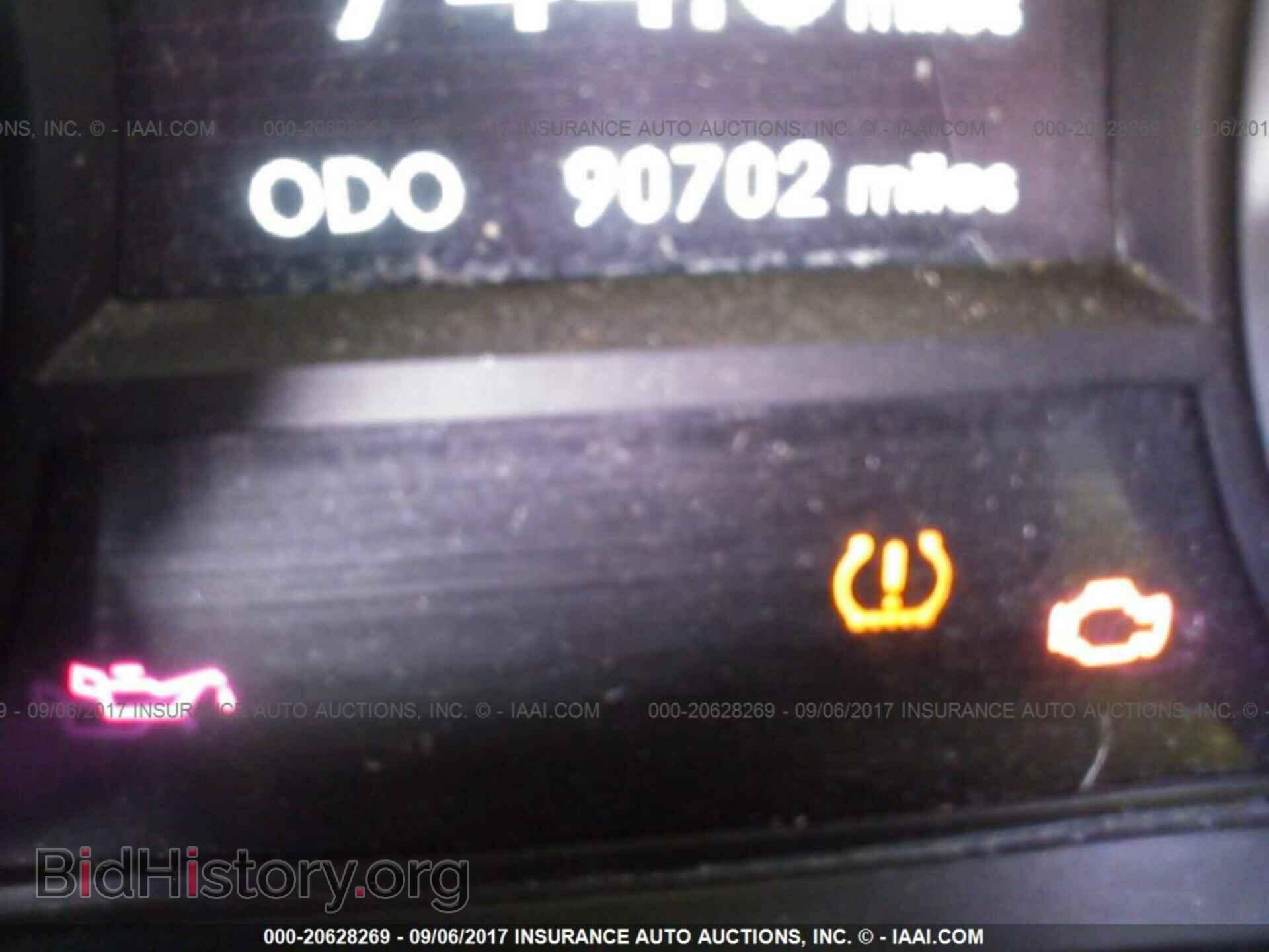 2012 Hyundai Sonata - VIN: 5NPEB4AC7CH332668 - Фото 7