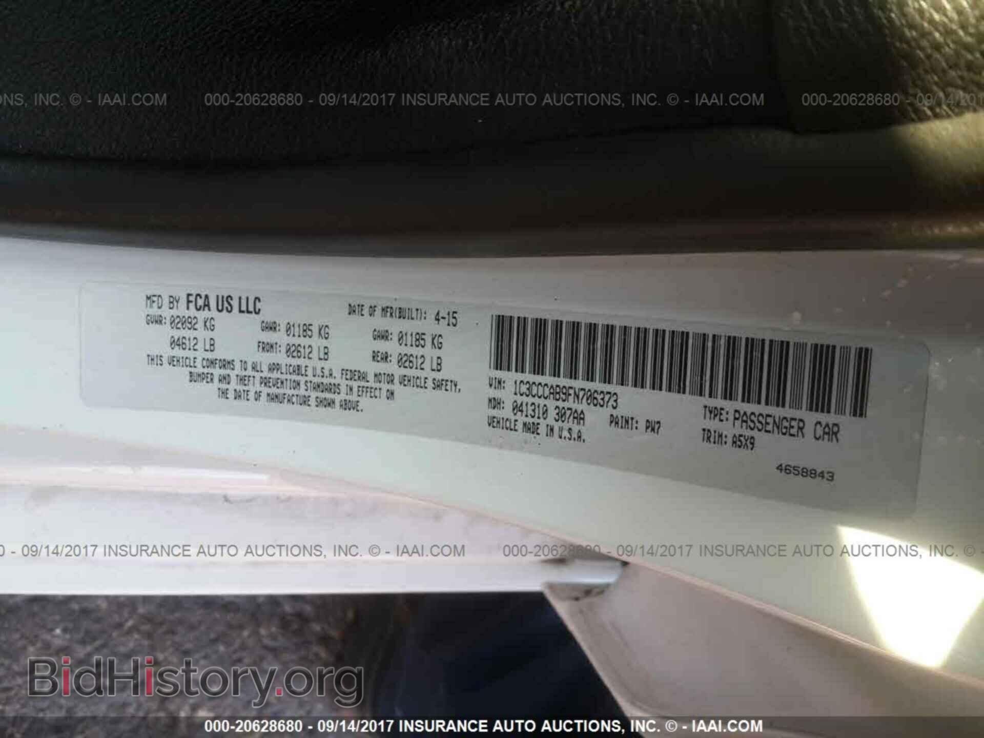 2015 Chrysler 200 - VIN: 1C3CCCAB9FN706373 - Photo 9