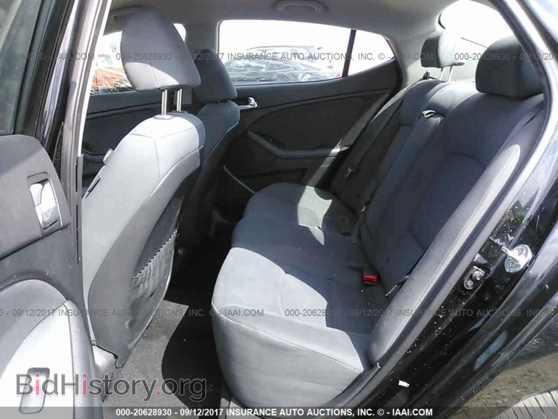 2015 Kia Optima - VIN: KNAGM4AD9F5077986 - Photo 8