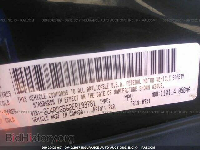 2014 Dodge Grand caravan - VIN: 2C4RDGBG2ER193781 - Фото 9