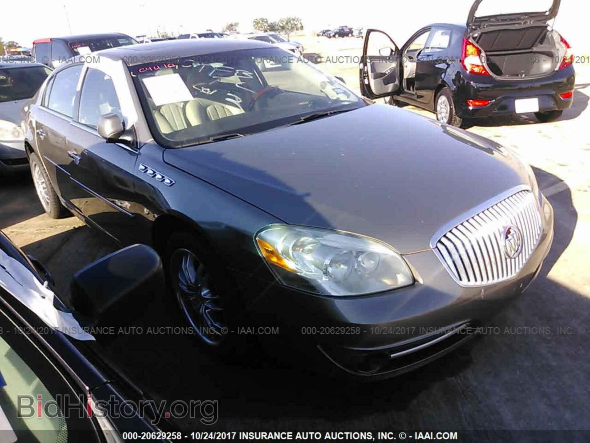Photo 1G4HK5ES3BU119298 - Buick Lucerne 2011