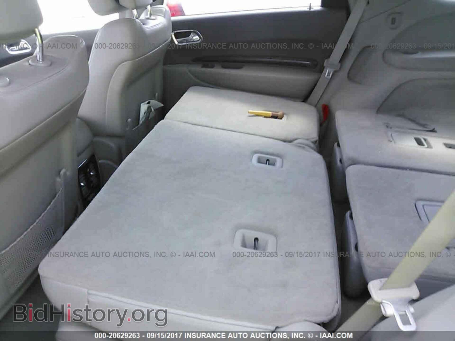 2012 Dodge Durango - VIN: 1C4RDHDG6CC261623 - Photo 8