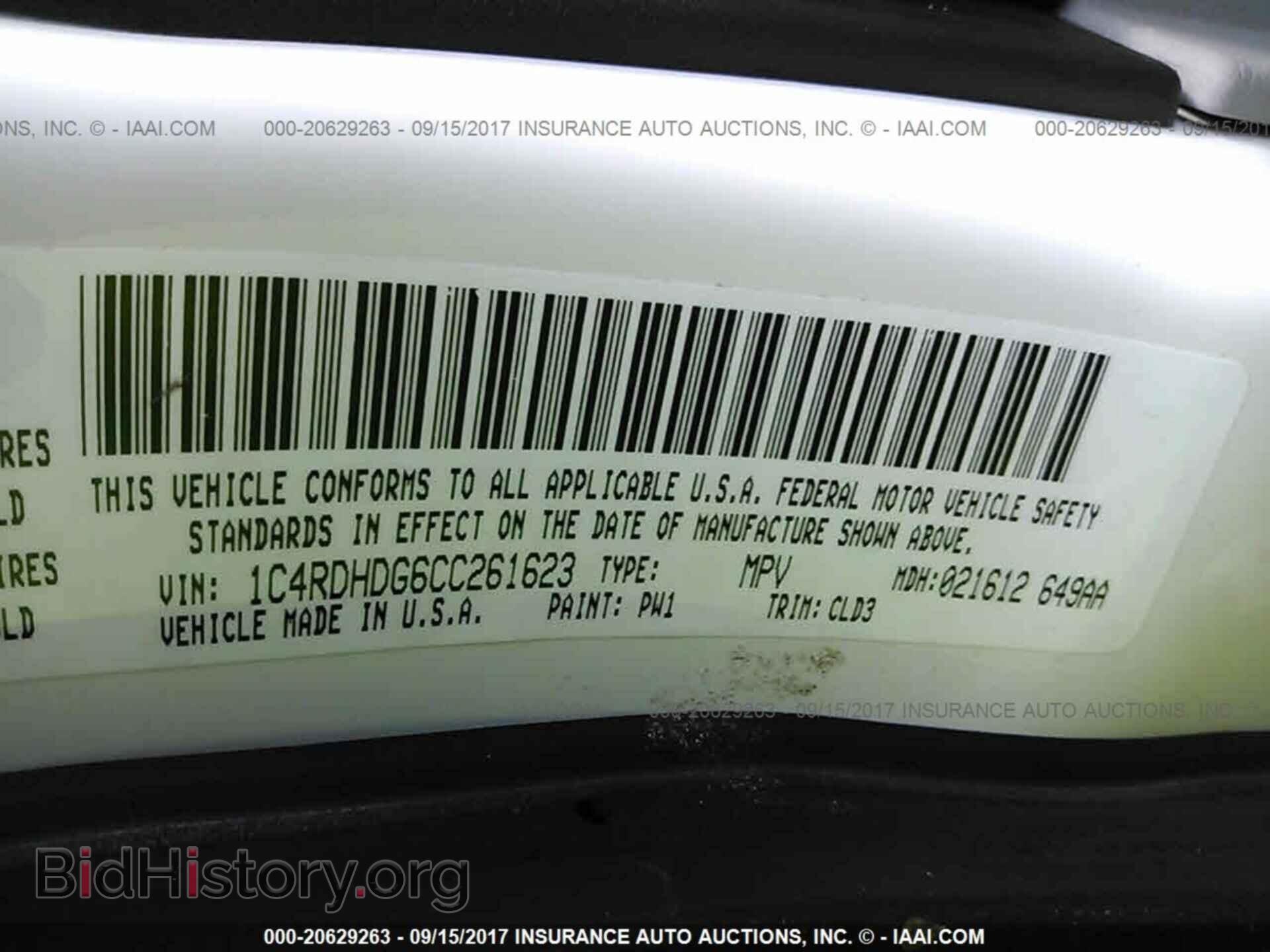2012 Dodge Durango - VIN: 1C4RDHDG6CC261623 - Photo 9
