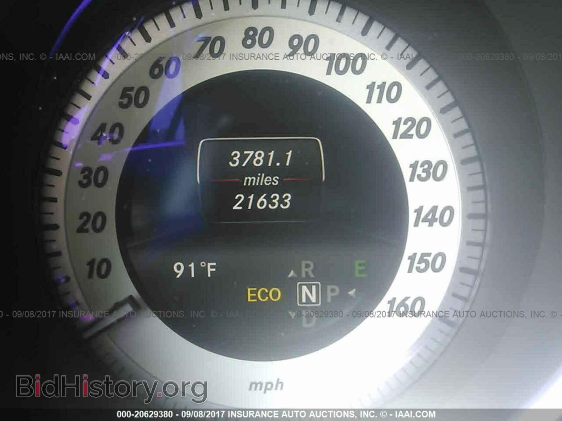 2014 Mercedes-benz E - VIN: WDDHF9BB8EB042017 - Фото 7