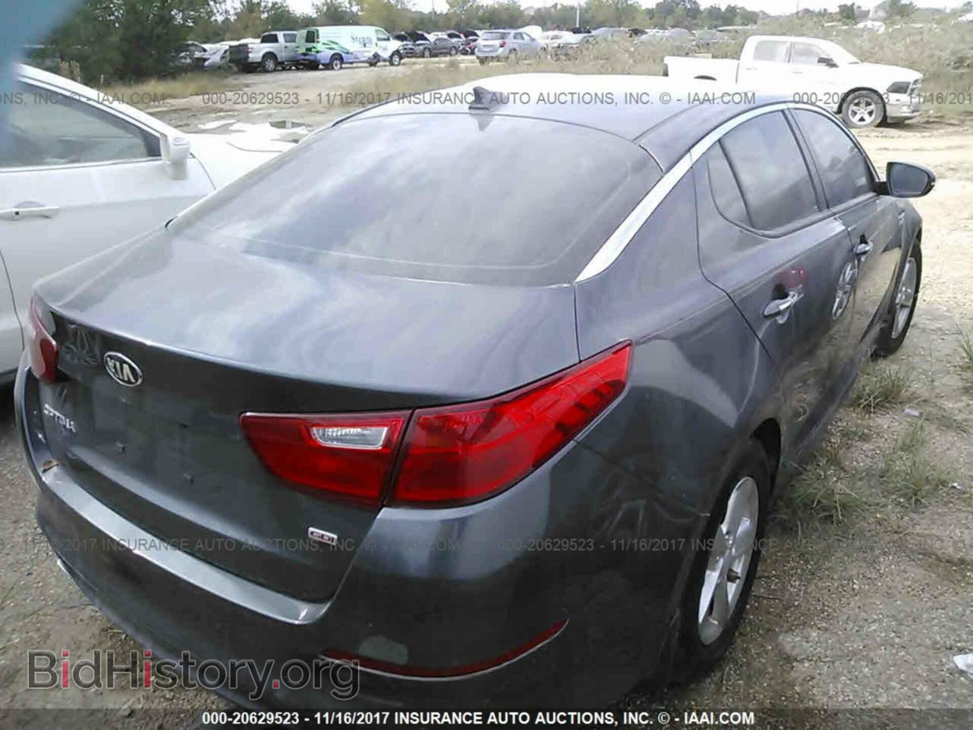 2015 Kia Optima - VIN: KNAGM4A76F5647744 - Фото 4