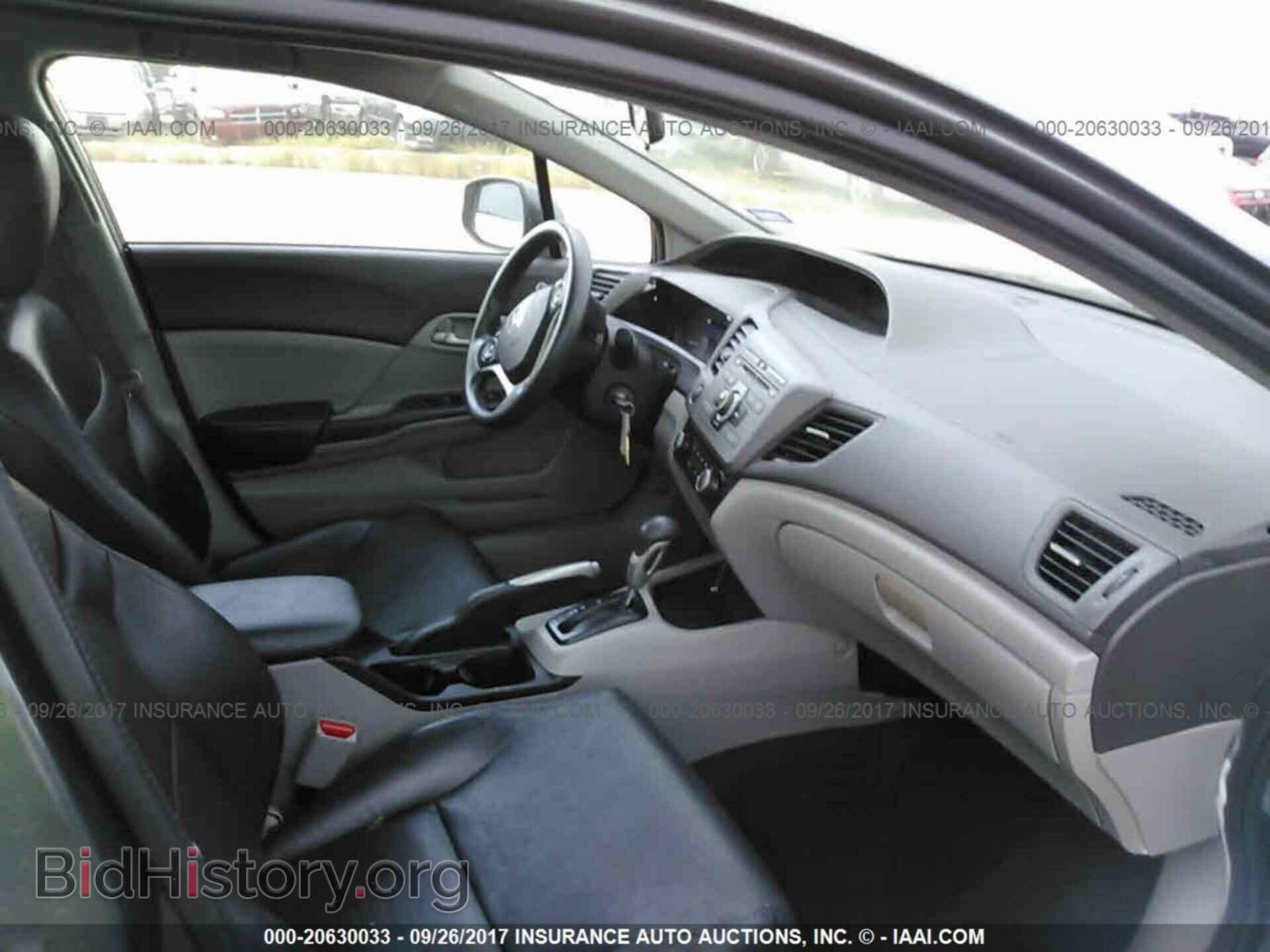2012 Honda Civic - VIN: 2HGFB2F51CH572182 - Photo 5
