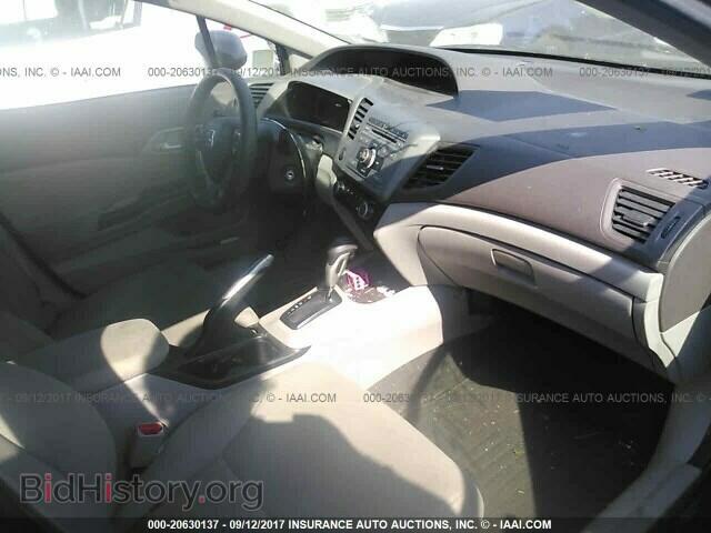 2012 Honda Civic - VIN: 19XFB2F53CE377145 - Photo 5