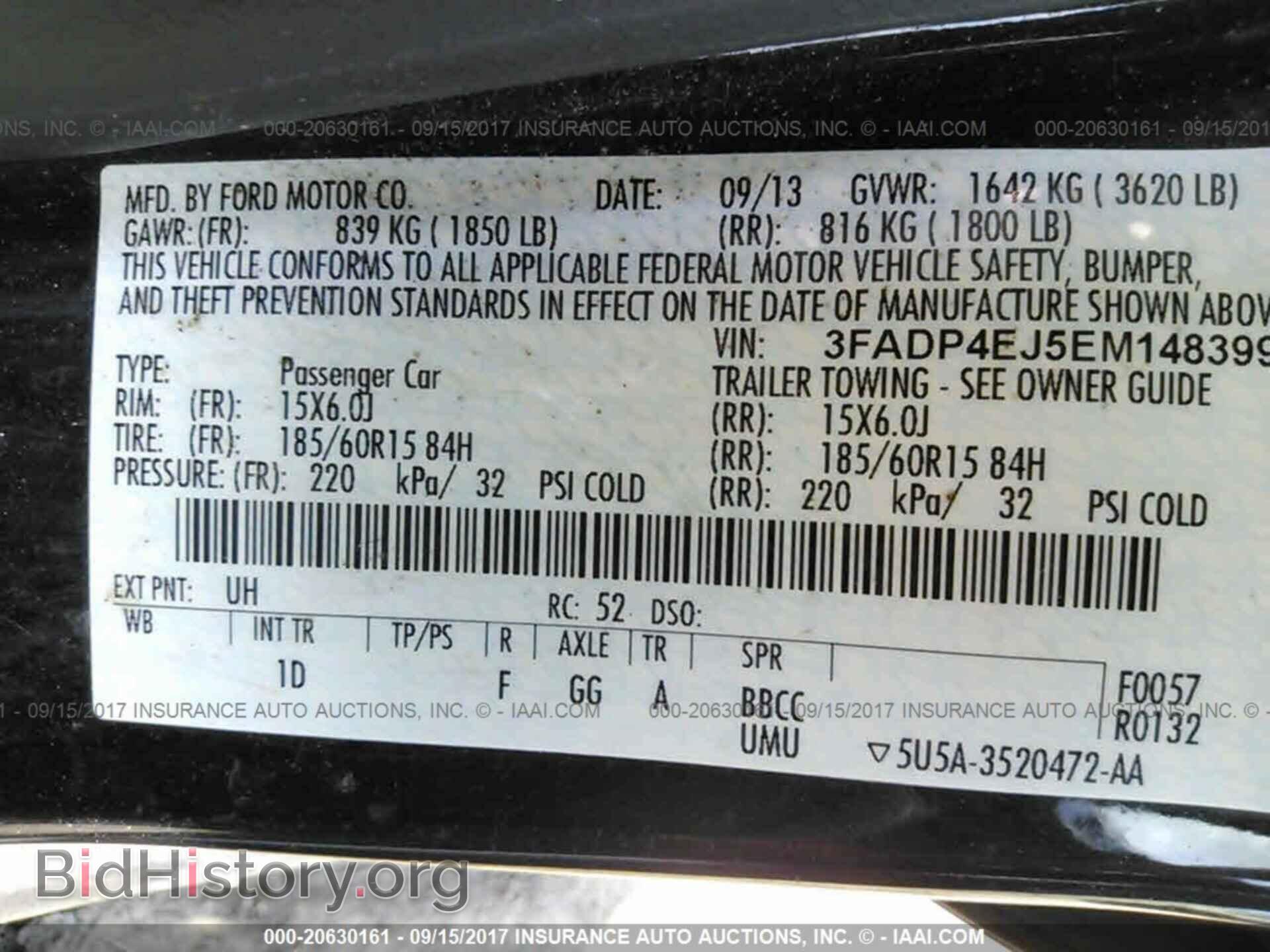 2014 Ford Fiesta - VIN: 3FADP4EJ5EM148399 - Фото 9