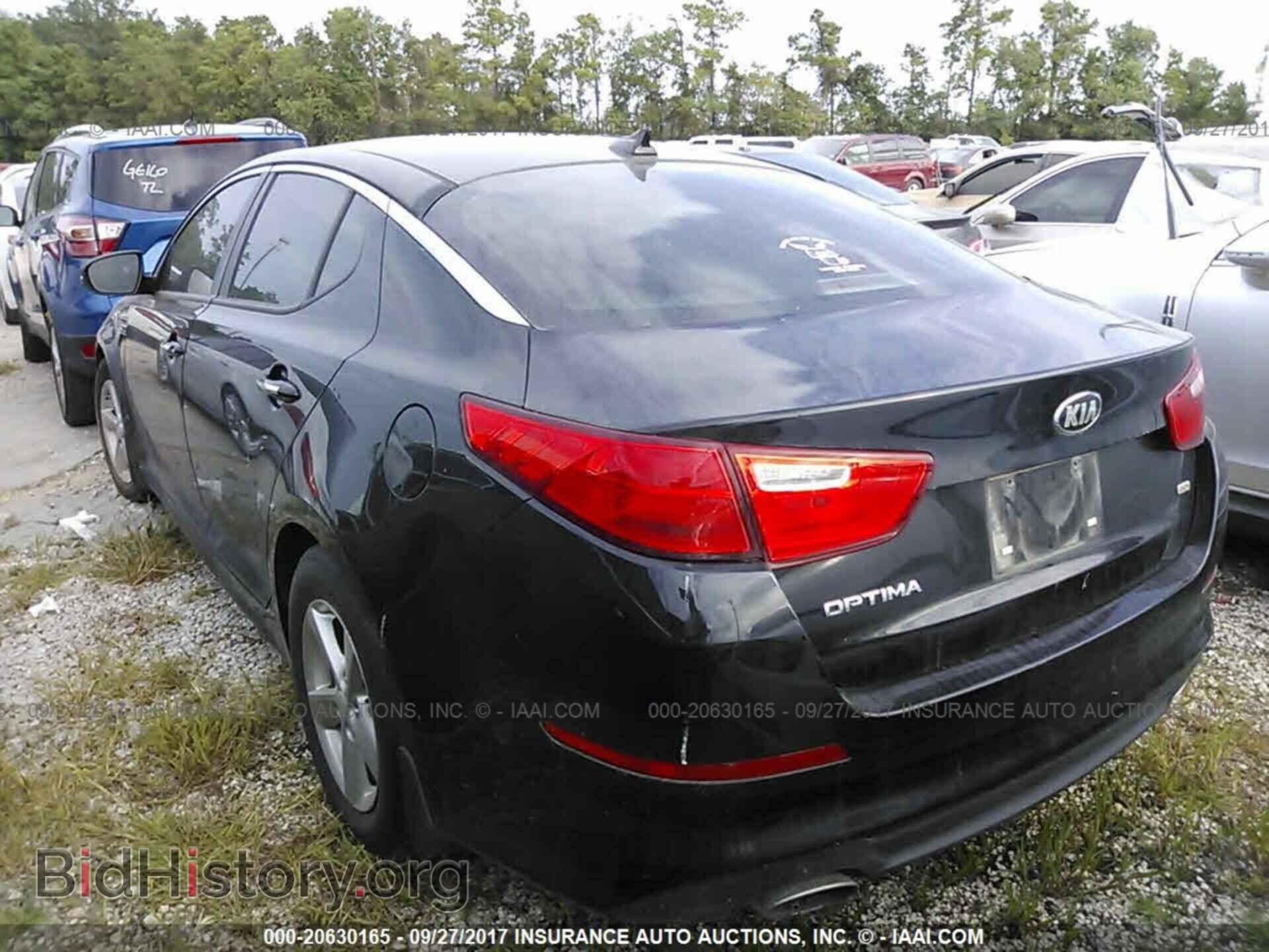 2015 Kia Optima - VIN: 5XXGM4A71FG420945 - Photo 3