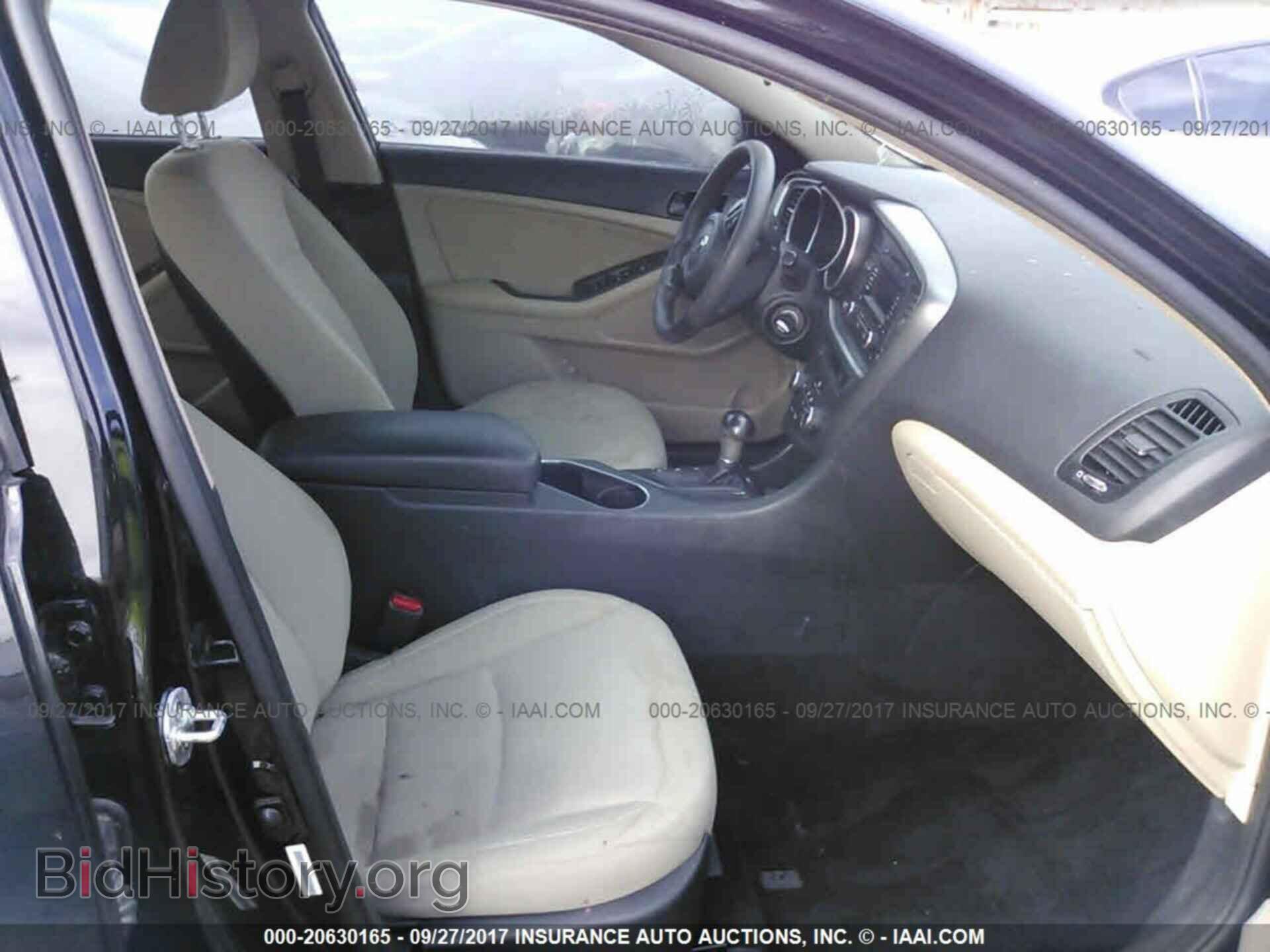 2015 Kia Optima - VIN: 5XXGM4A71FG420945 - Photo 5