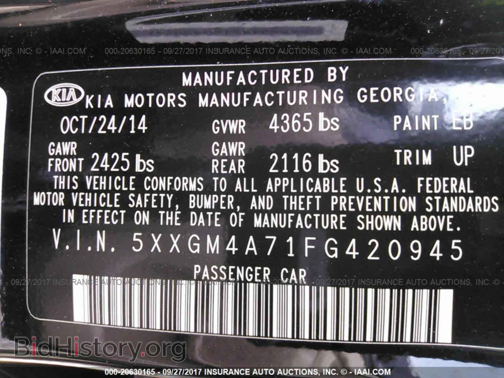2015 Kia Optima - VIN: 5XXGM4A71FG420945 - Photo 9