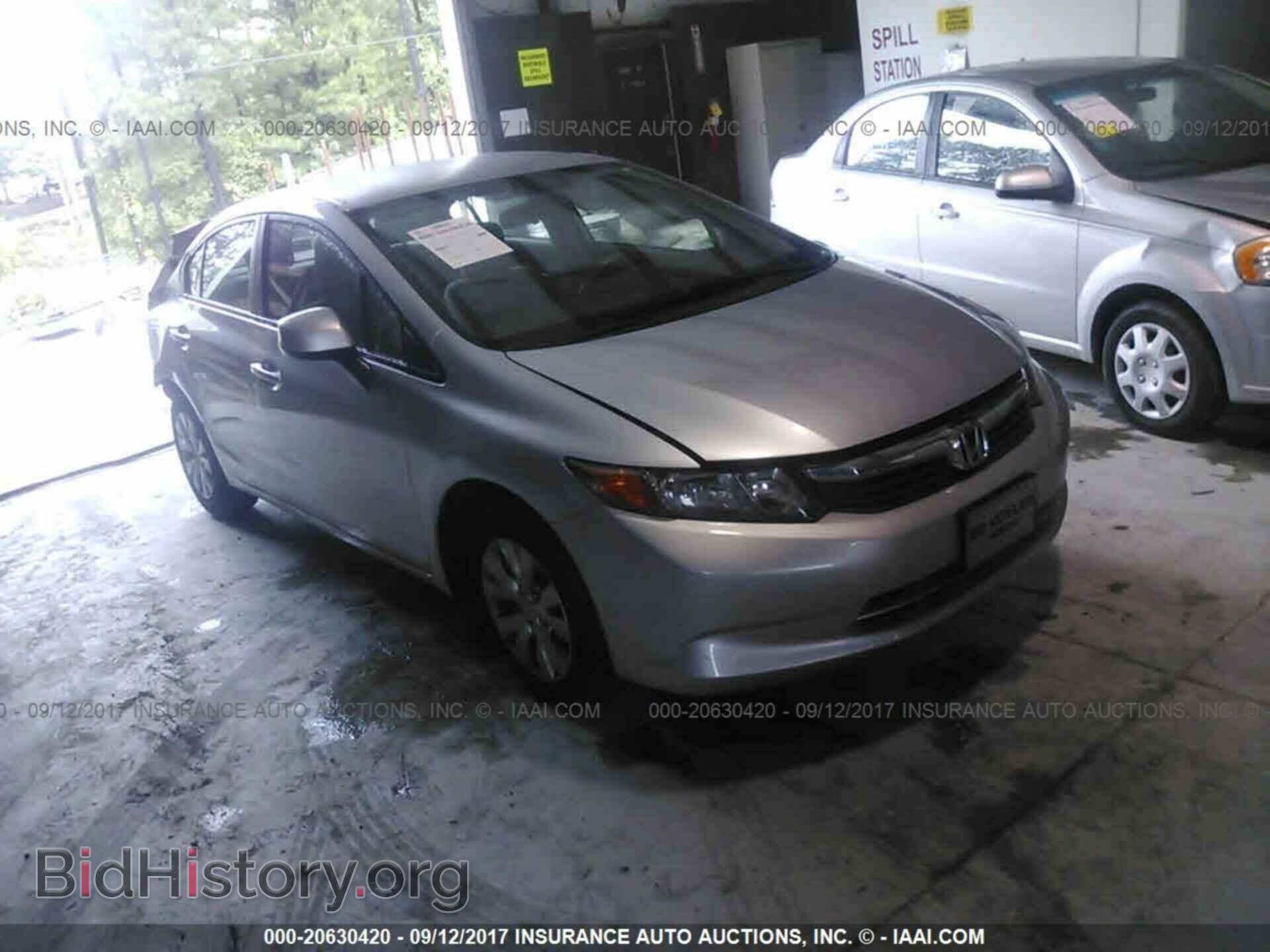 Photo 19XFB2F53CE084796 - Honda Civic 2012
