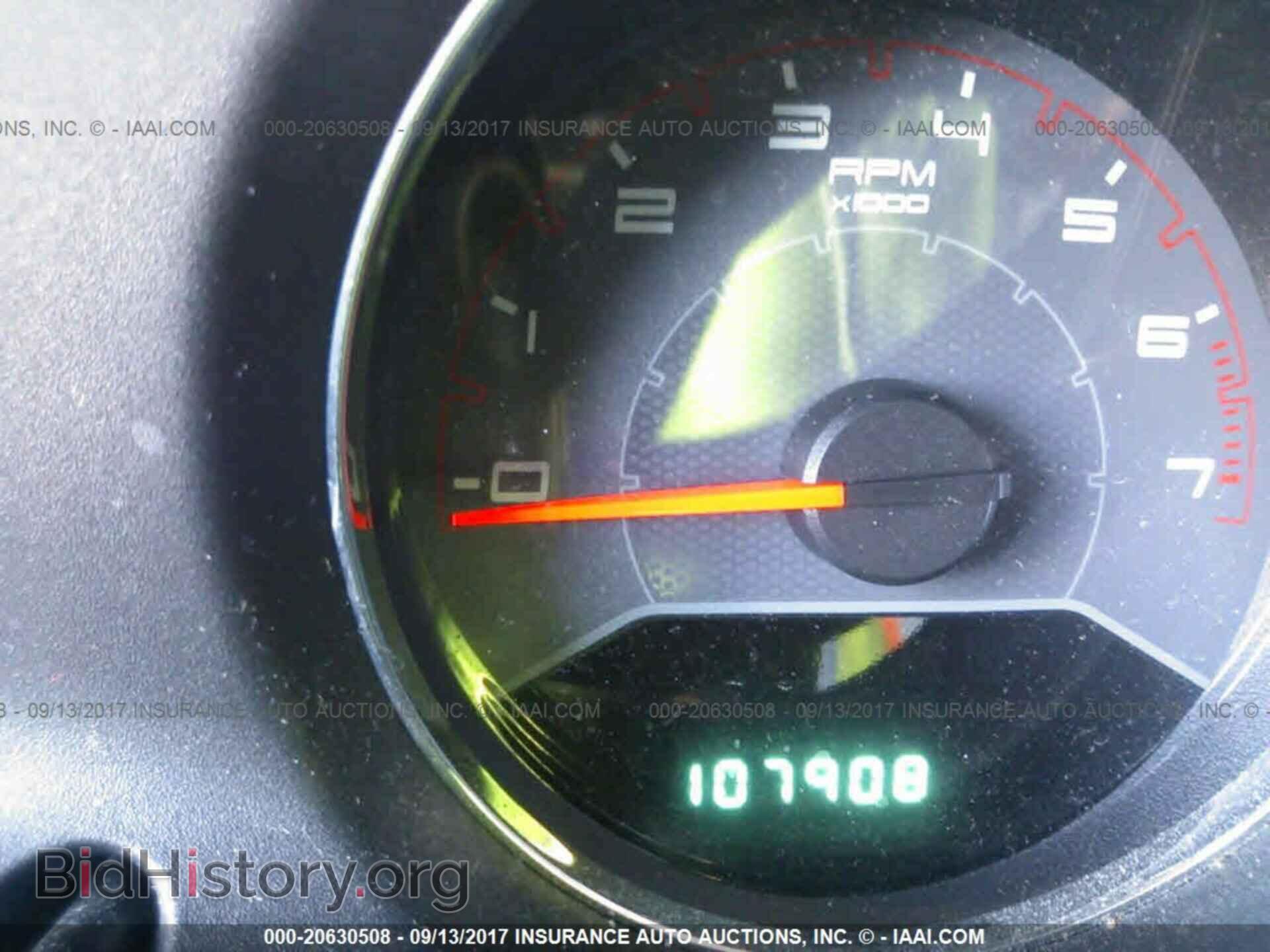 2011 Dodge Avenger - VIN: 1B3BD2FB8BN585161 - Photo 7