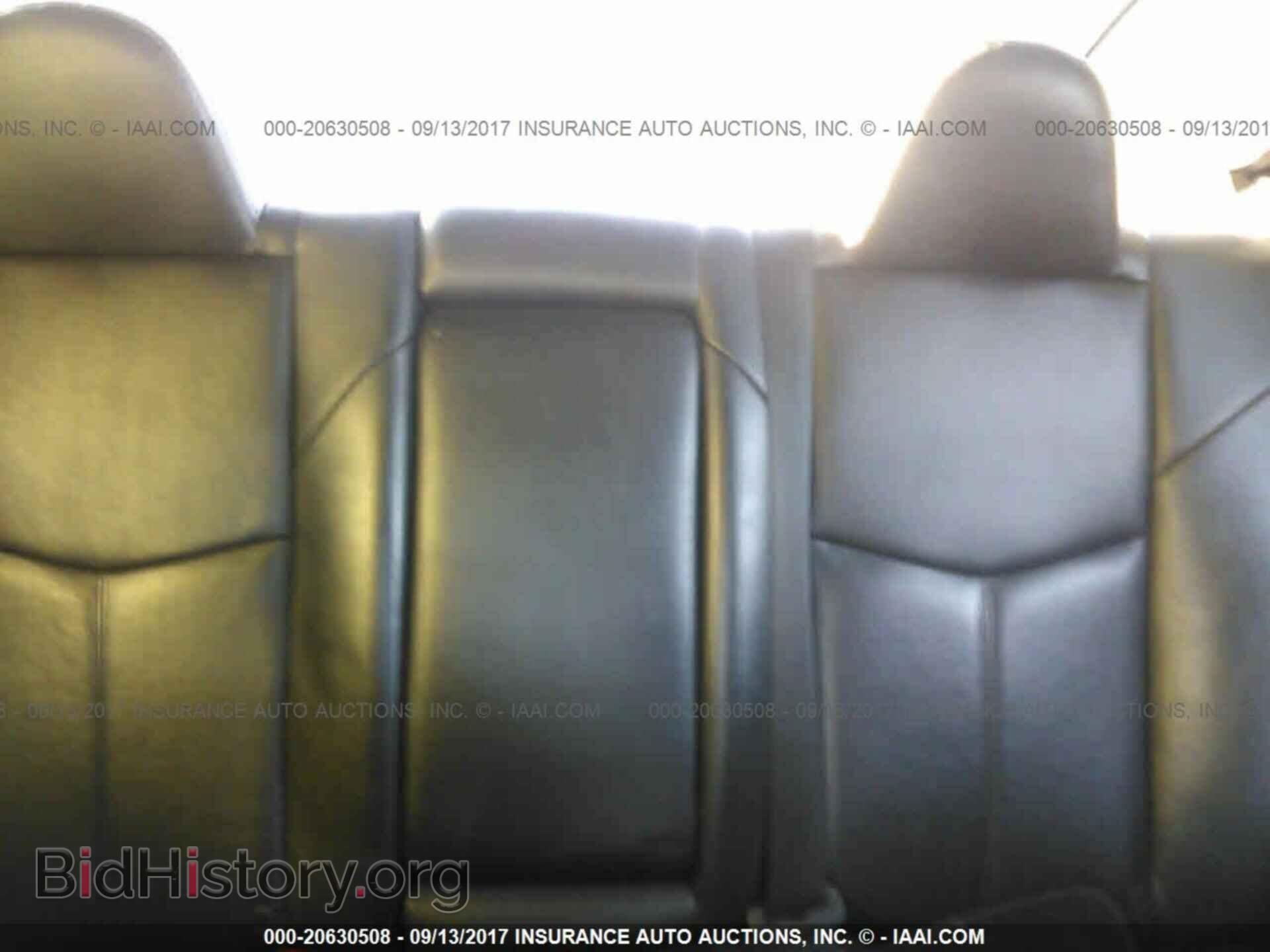 2011 Dodge Avenger - VIN: 1B3BD2FB8BN585161 - Photo 8