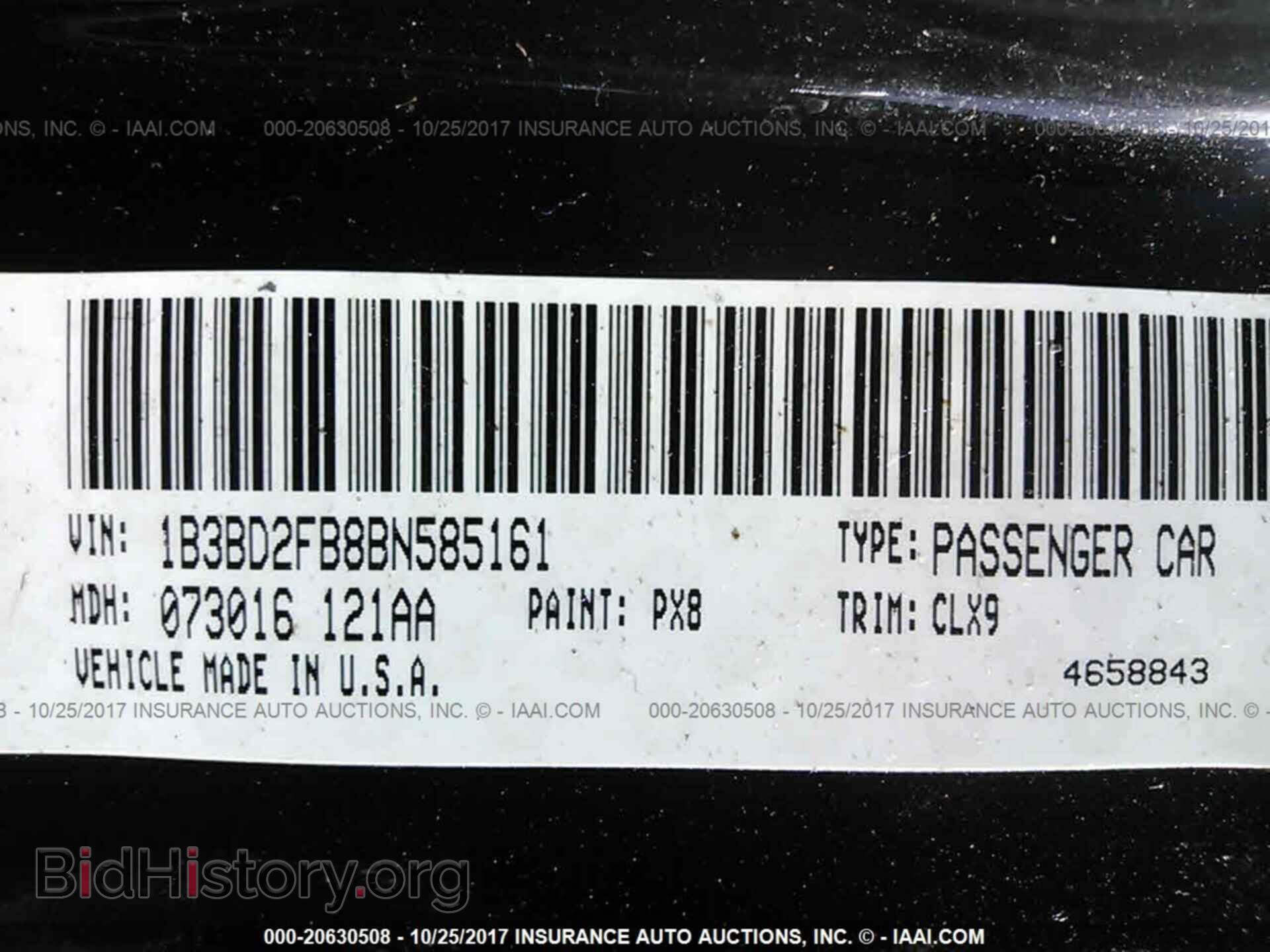 2011 Dodge Avenger - VIN: 1B3BD2FB8BN585161 - Photo 9