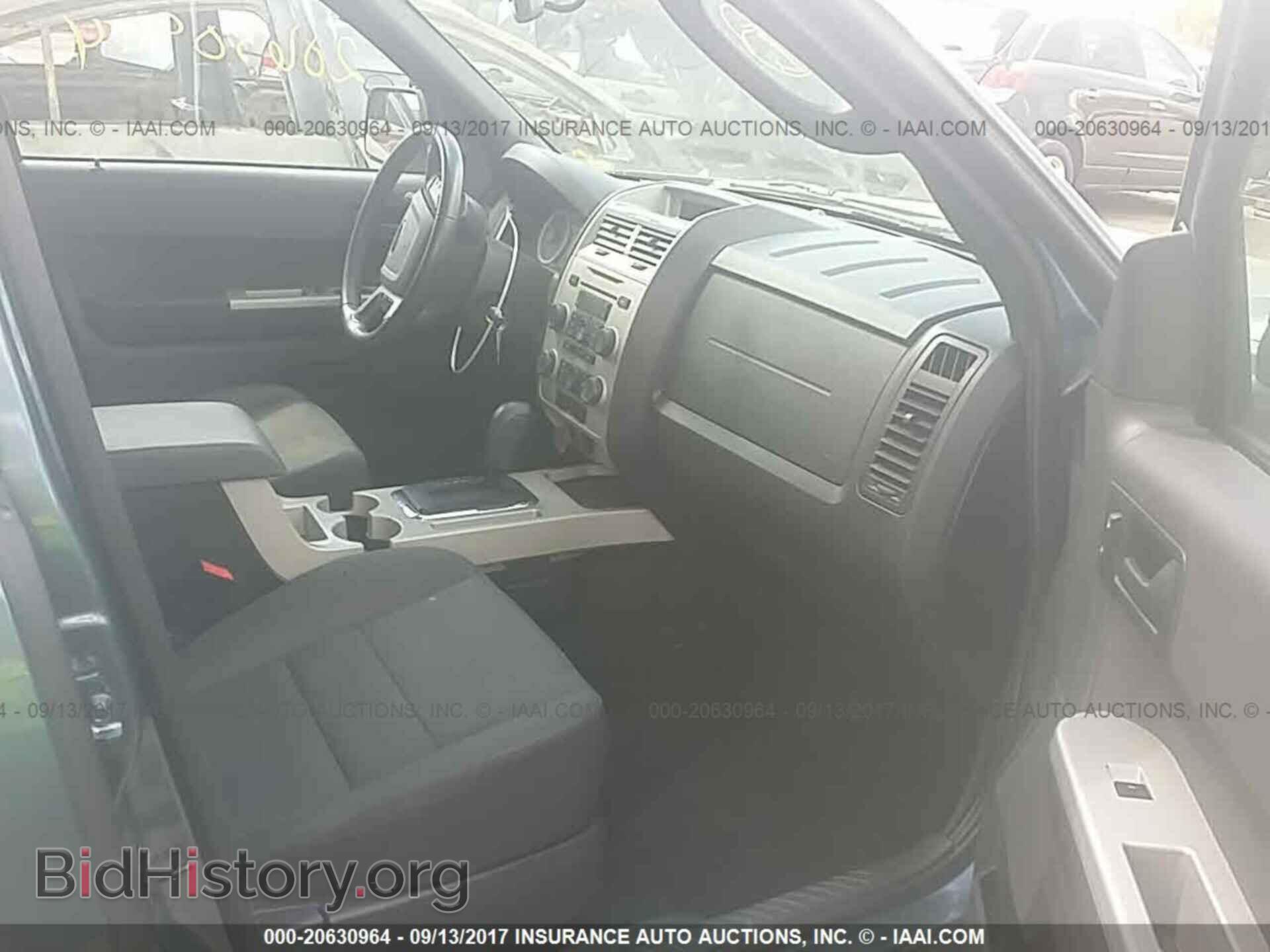 2012 Ford Escape - VIN: 1FMCU0D72CKB76285 - Photo 5