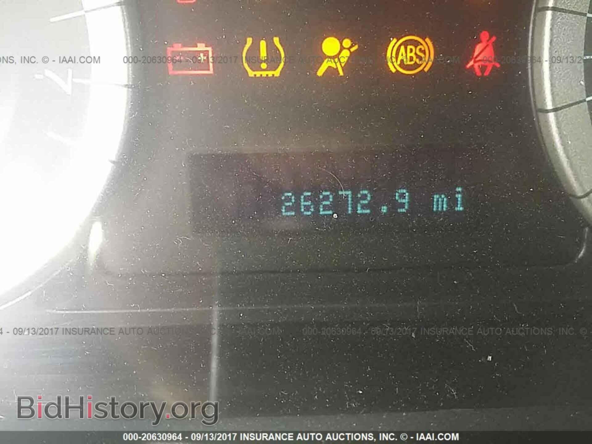 2012 Ford Escape - VIN: 1FMCU0D72CKB76285 - Photo 7