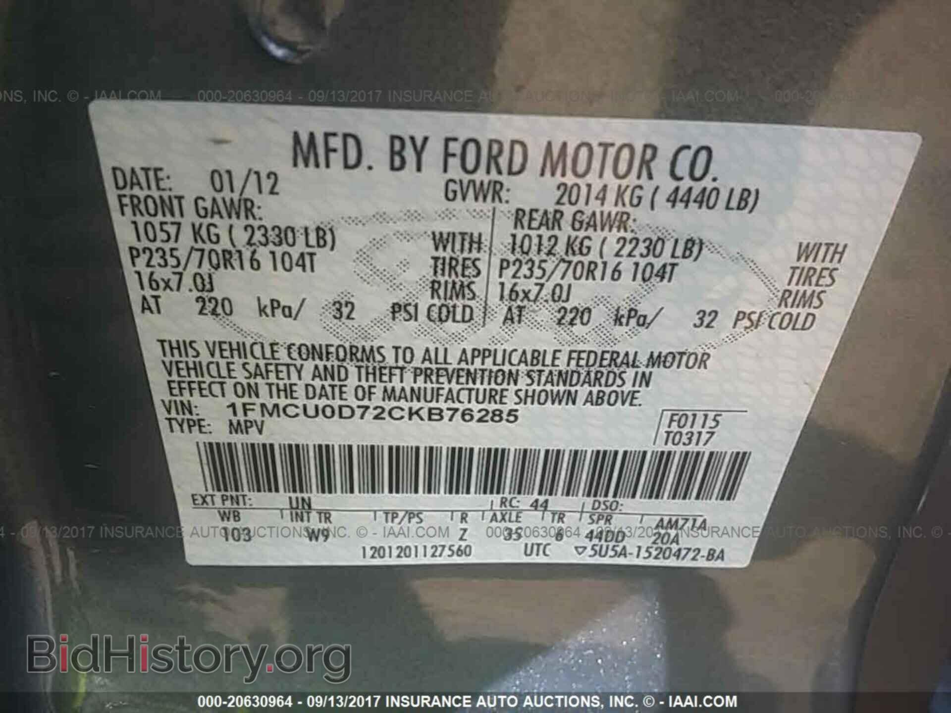 2012 Ford Escape - VIN: 1FMCU0D72CKB76285 - Photo 9