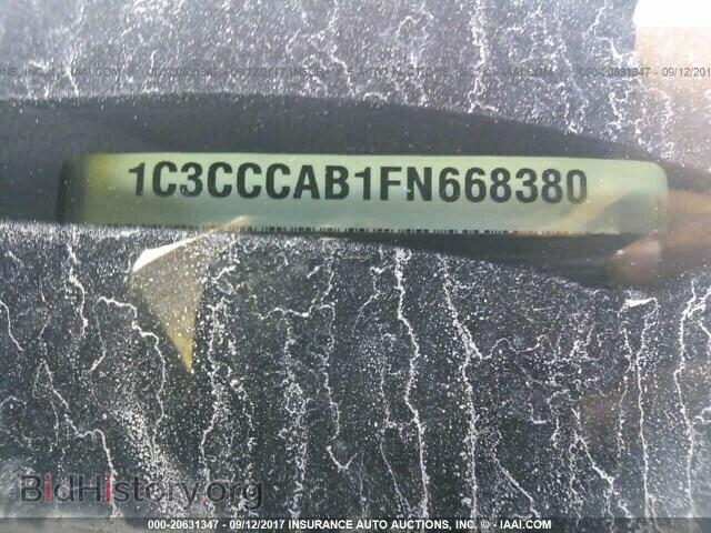 2015 Chrysler 200 - VIN: 1C3CCCAB1FN668380 - Photo 9