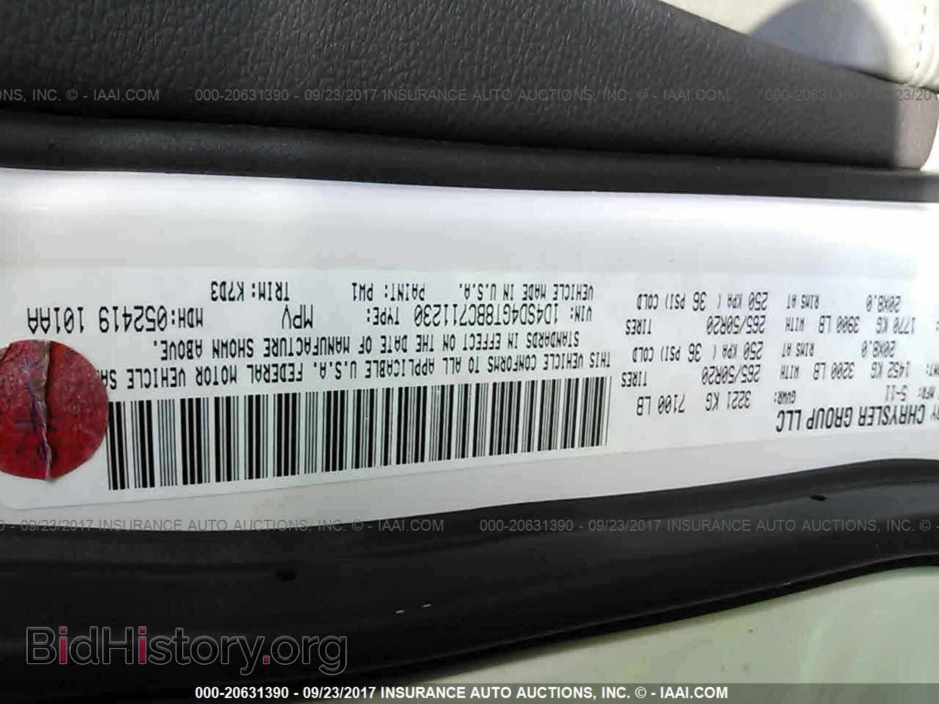 2011 Dodge Durango - VIN: 1D4SD4GT8BC711230 - Photo 9