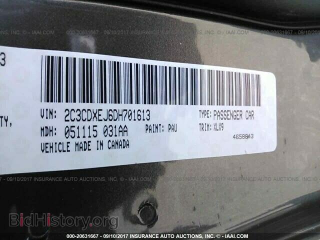 2013 Dodge Charger - VIN: 2C3CDXEJ6DH701613 - Фото 9