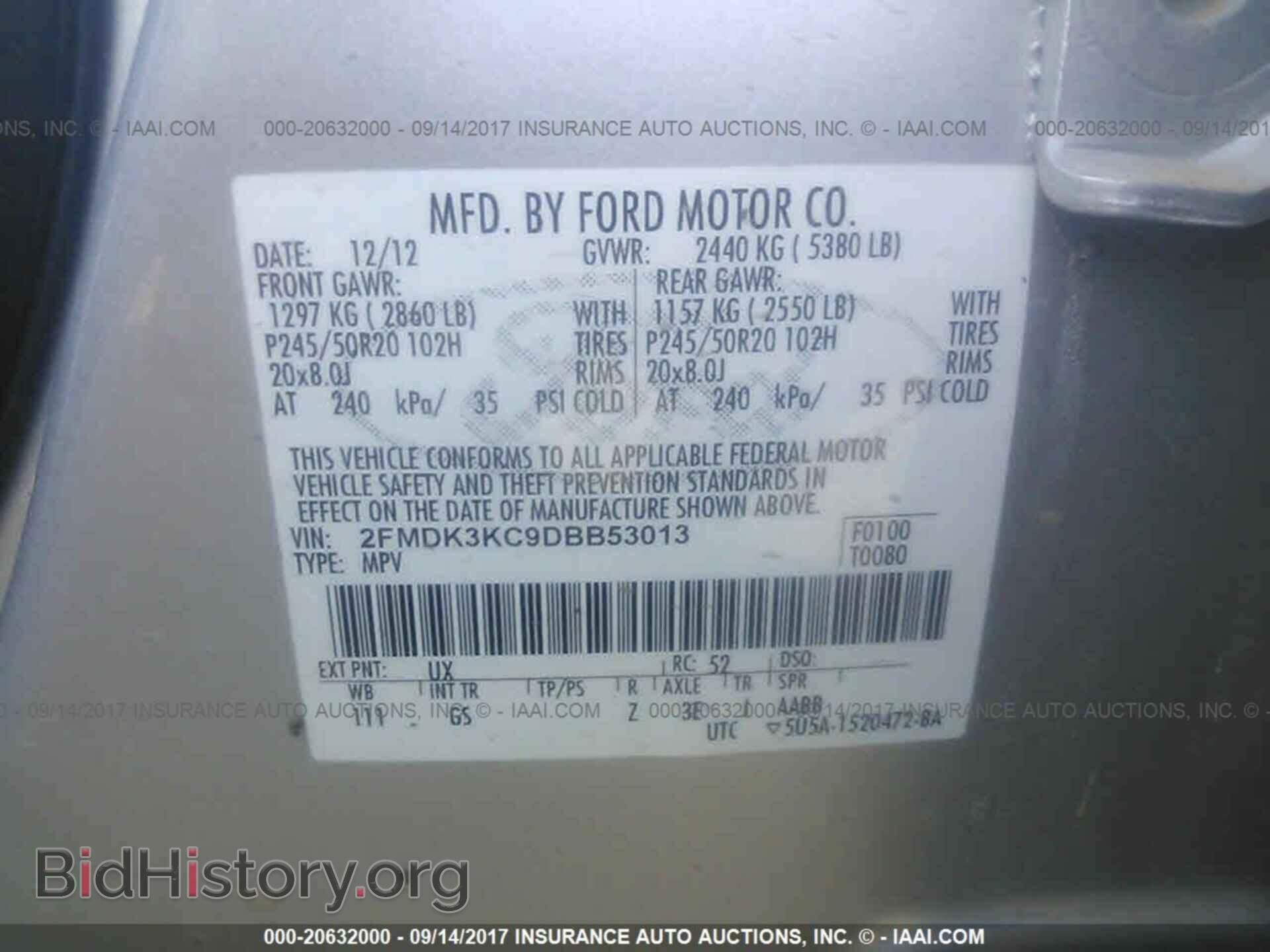 2013 Ford Edge - VIN: 2FMDK3KC9DBB53013 - Photo 9