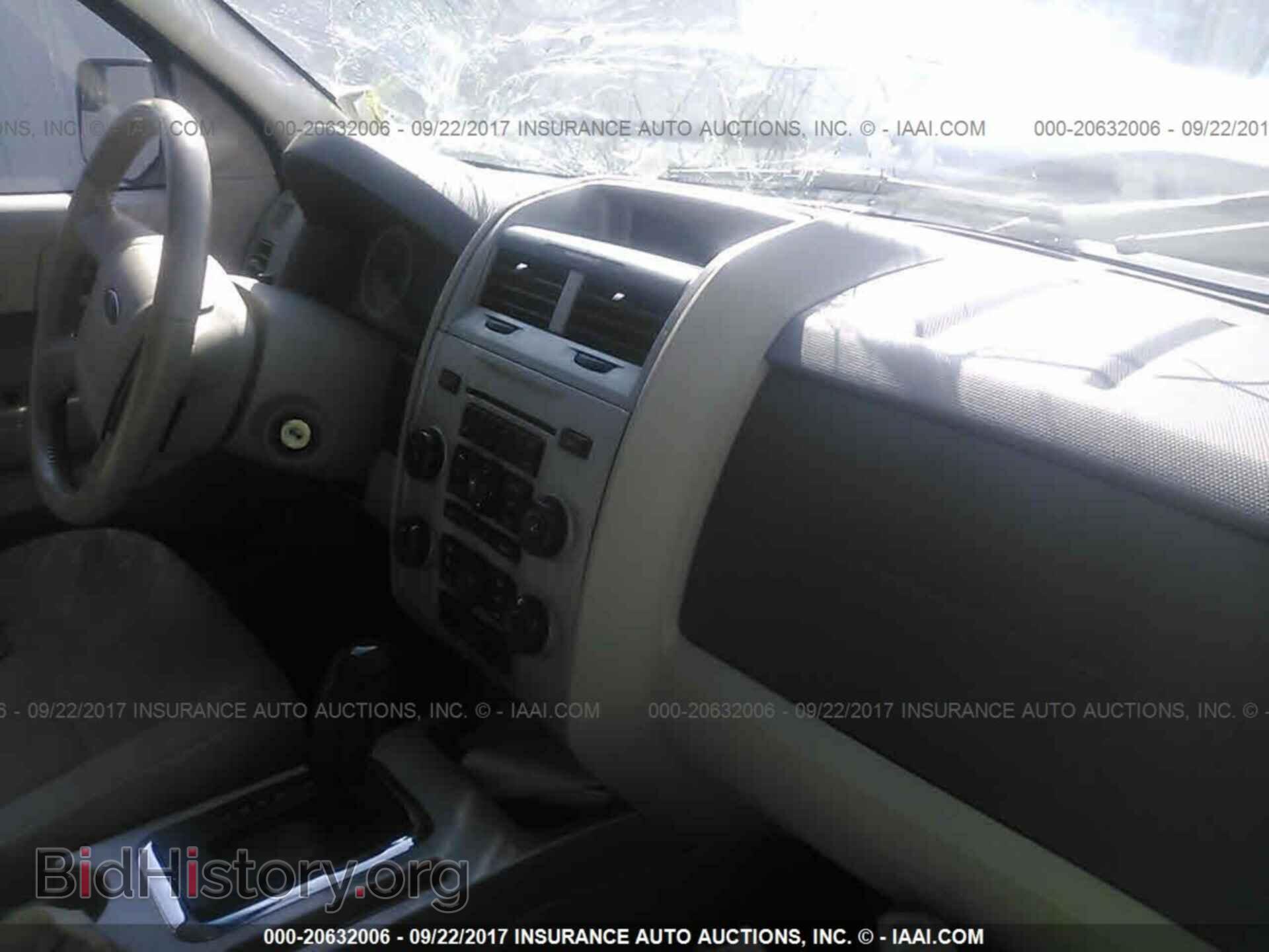 2011 Ford Escape - VIN: 1FMCU9D72BKB26280 - Photo 5
