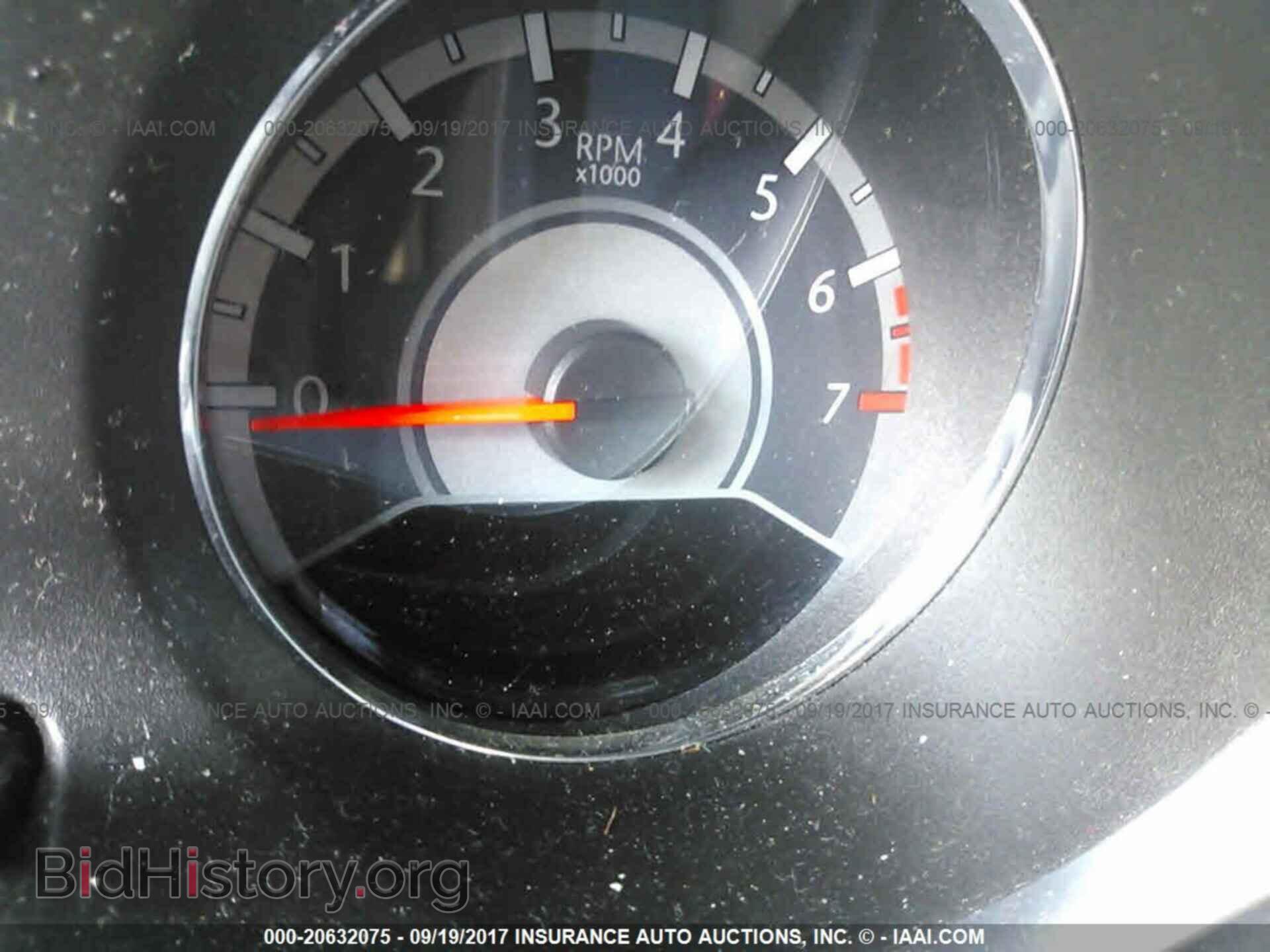 2013 Chrysler 200 - VIN: 1C3CCBBB9DN693811 - Фото 7