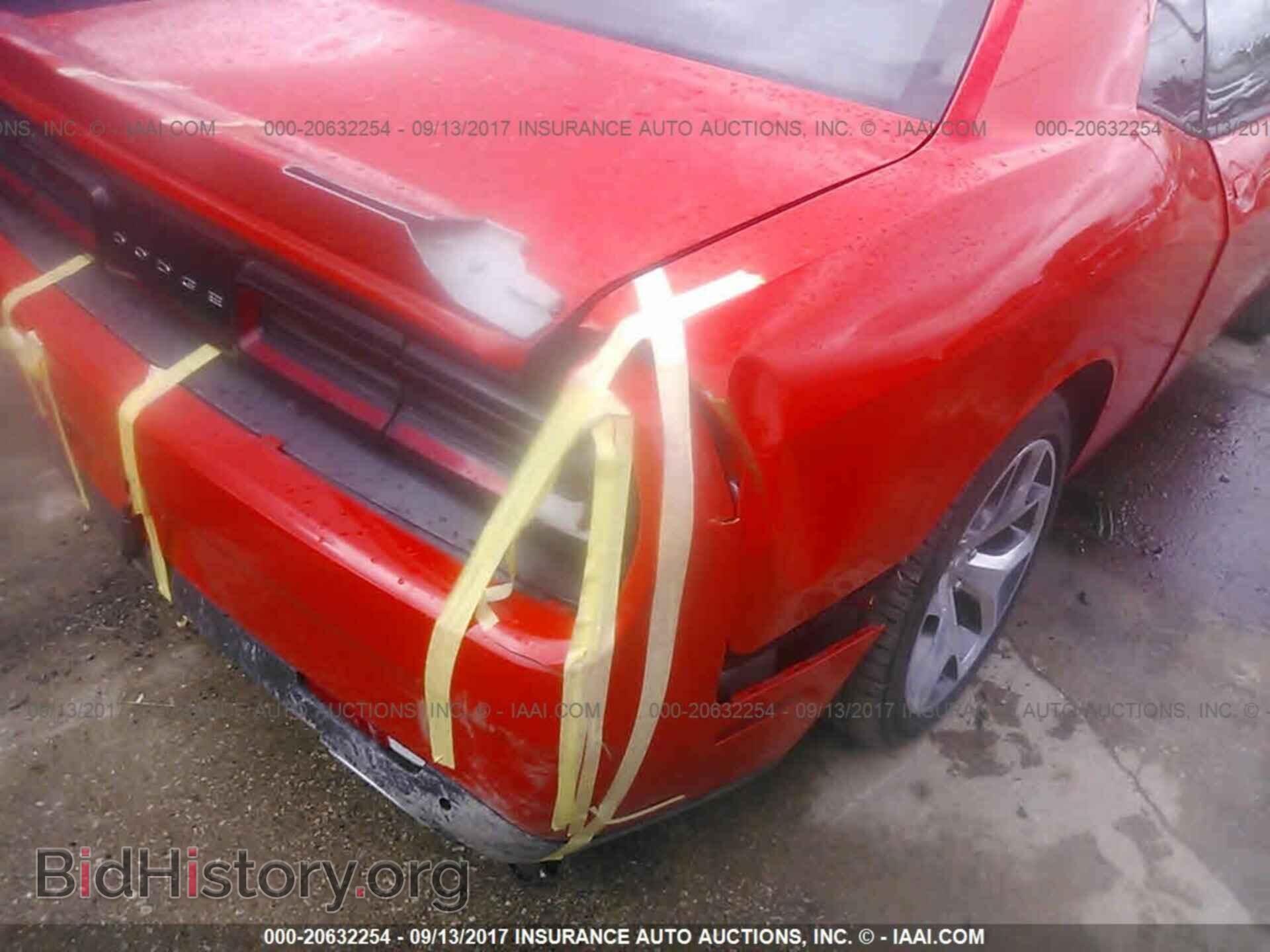 2016 Dodge Challenger - VIN: 2C3CDZAG4GH316772 - Photo 6