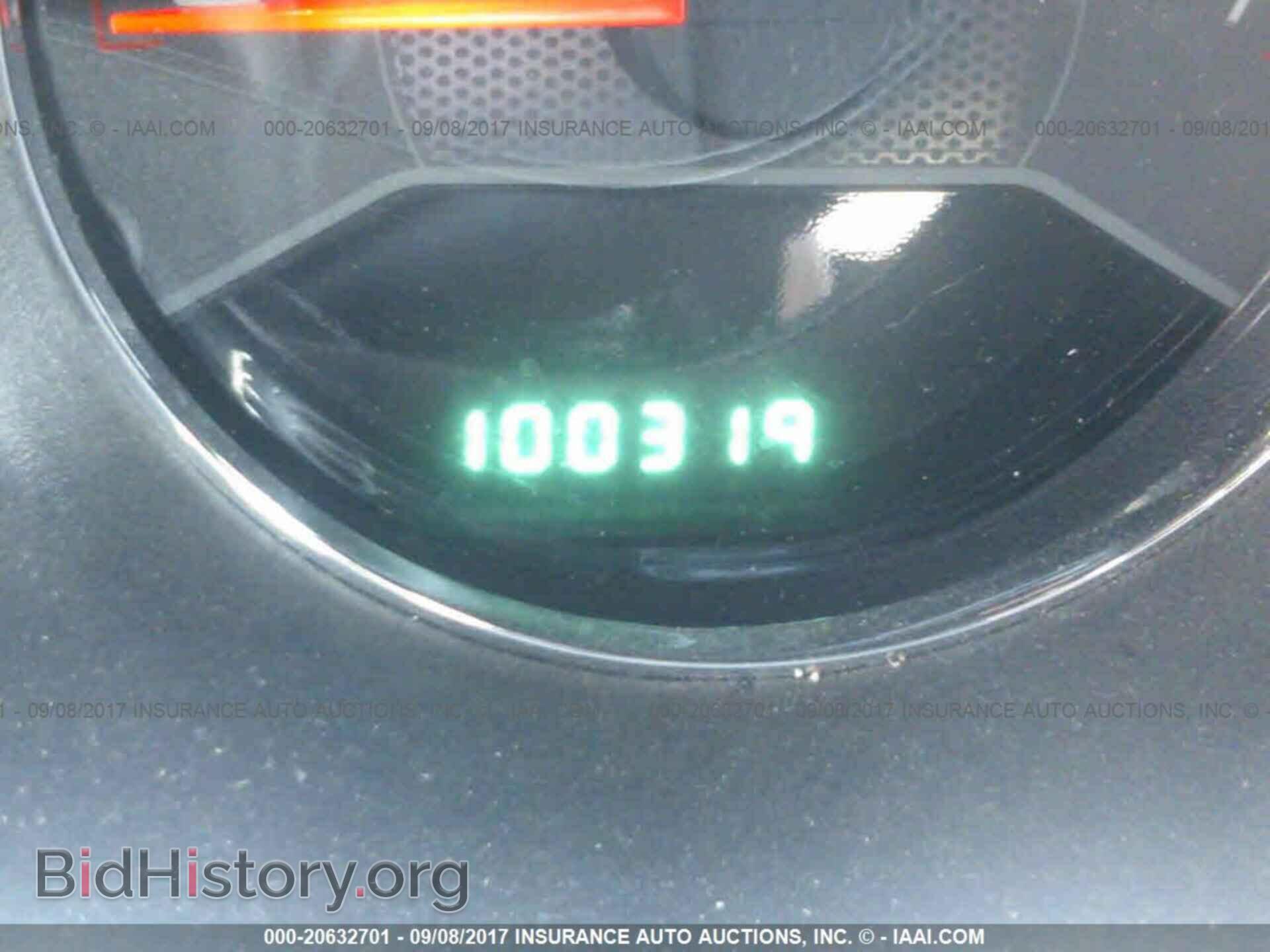 2012 Dodge Avenger - VIN: 1C3CDZCB5CN112372 - Photo 7