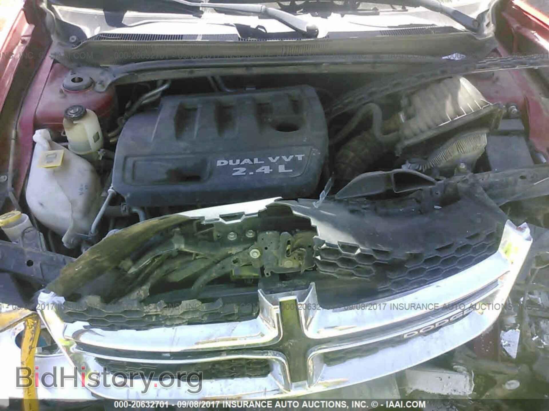 2012 Dodge Avenger - VIN: 1C3CDZCB5CN112372 - Photo 10