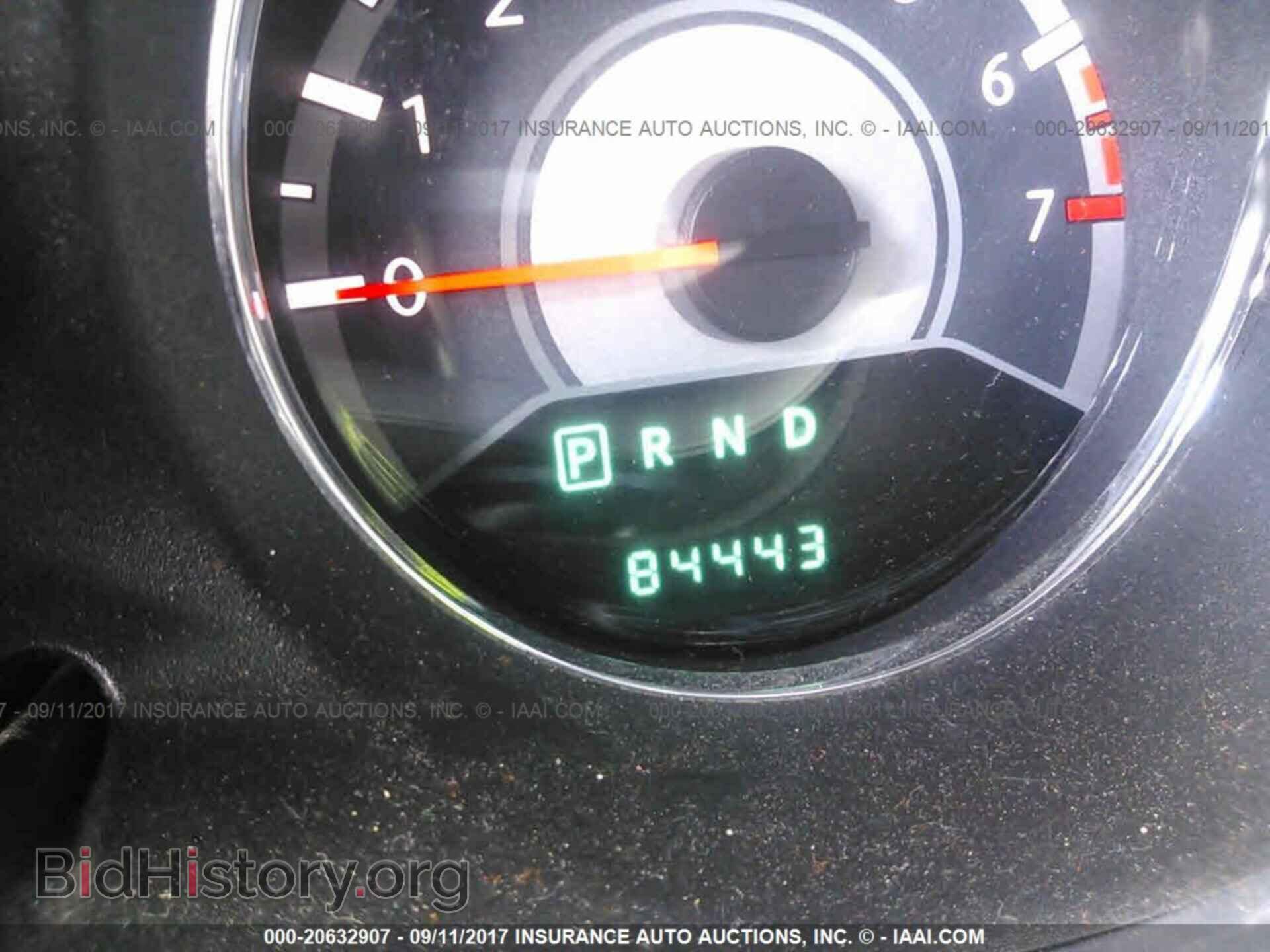 2013 Chrysler 200 - VIN: 1C3CCBAB9DN646652 - Фото 7