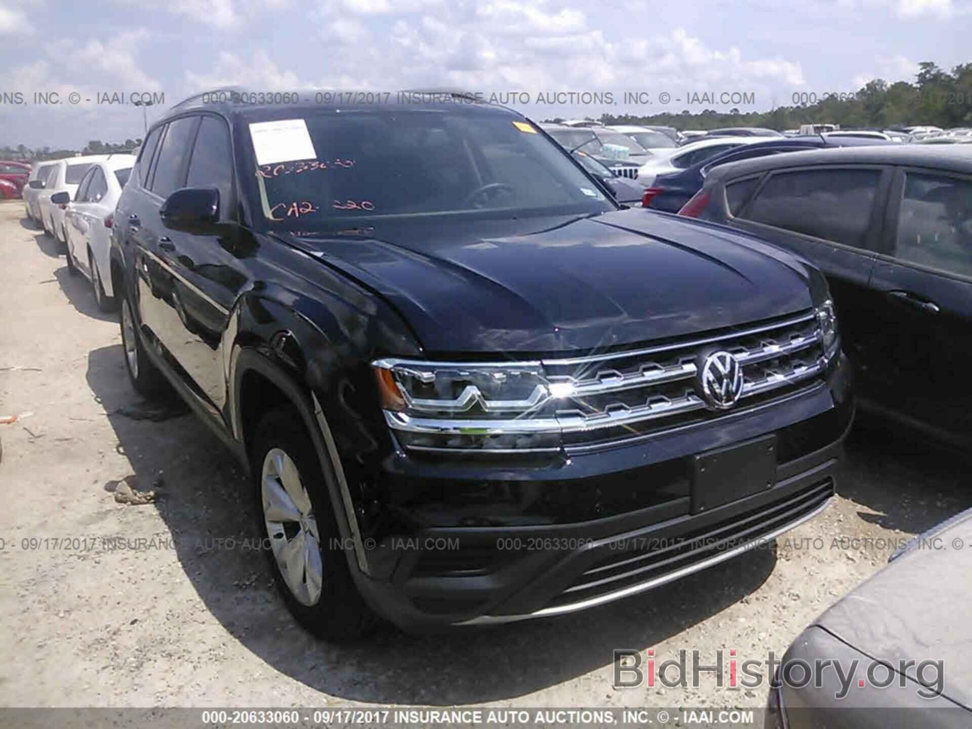 Photo 1V2BR2CA8JC501926 - Volkswagen Atlas 2018