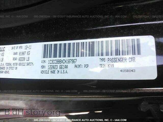 2012 Chrysler 200 - VIN: 1C3CCBBBXCN187967 - Фото 9