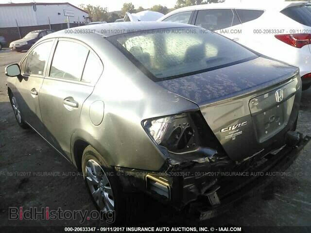 2012 Honda Civic - VIN: 19XFB2F5XCE106731 - Фото 3