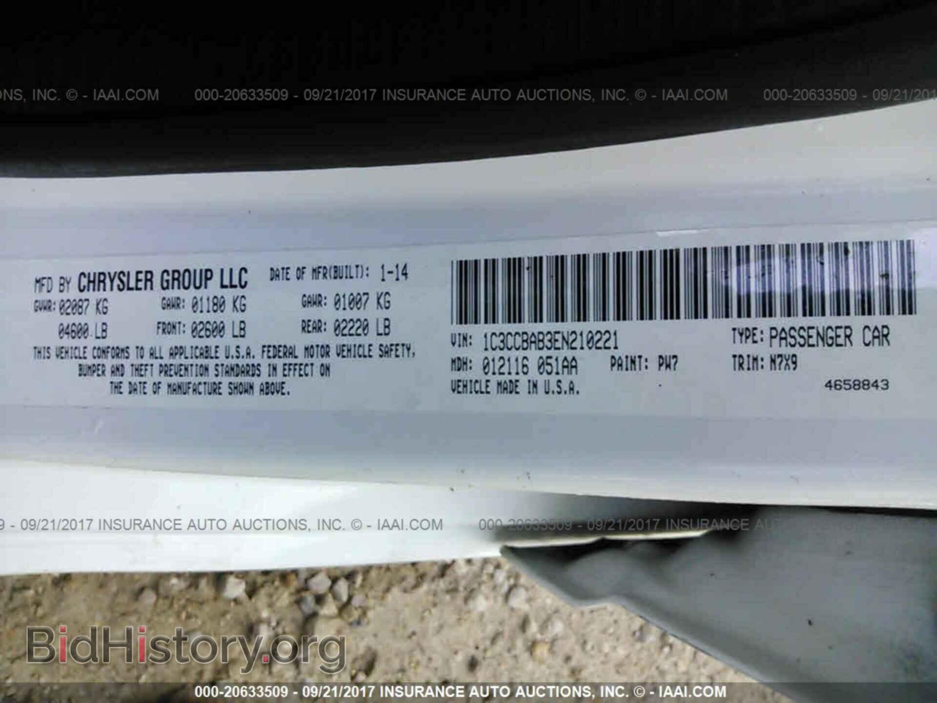 2014 Chrysler 200 - VIN: 1C3CCBAB3EN210221 - Фото 9