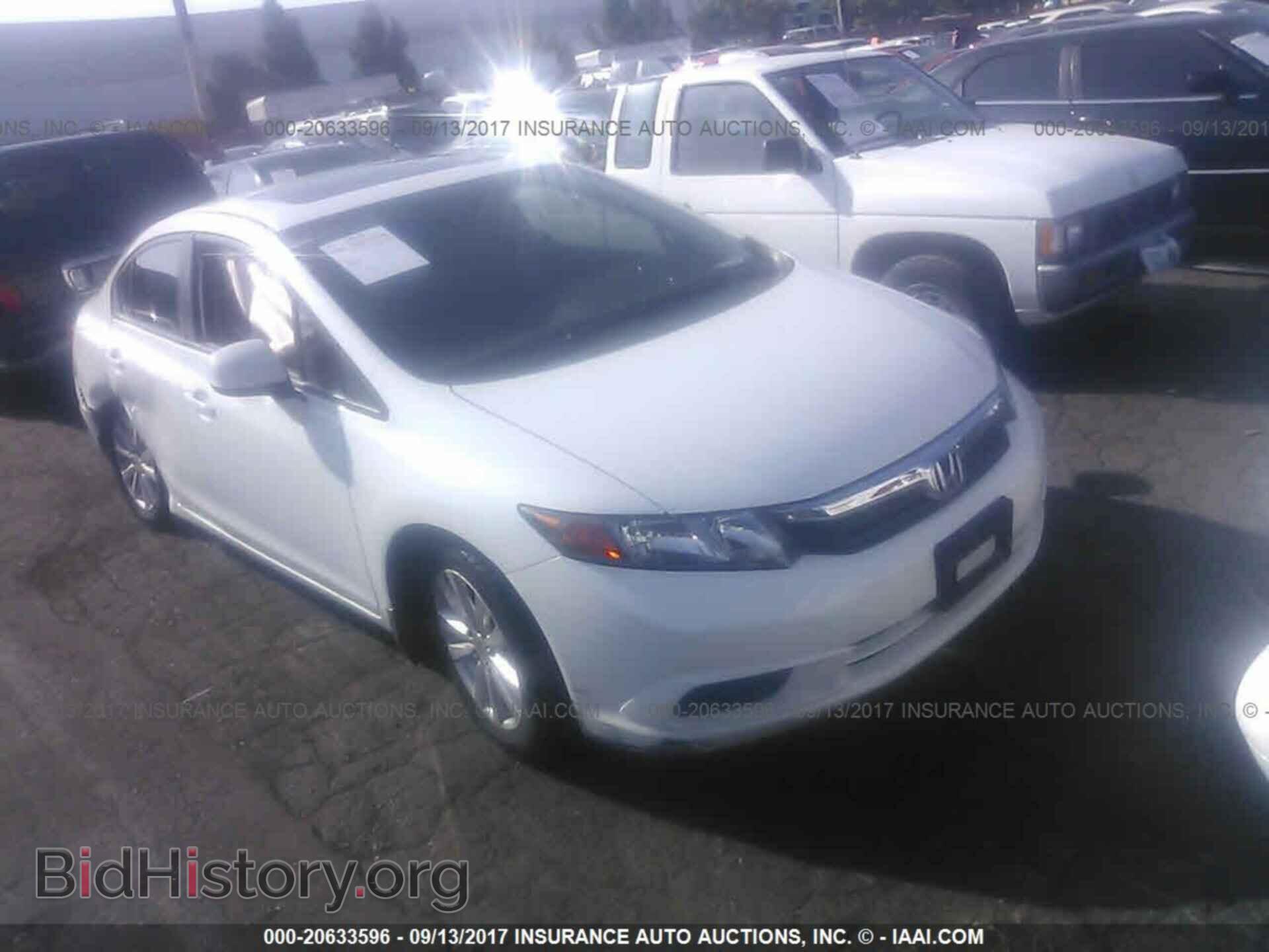 Photo 19XFB2F86CE320304 - Honda Civic 2012