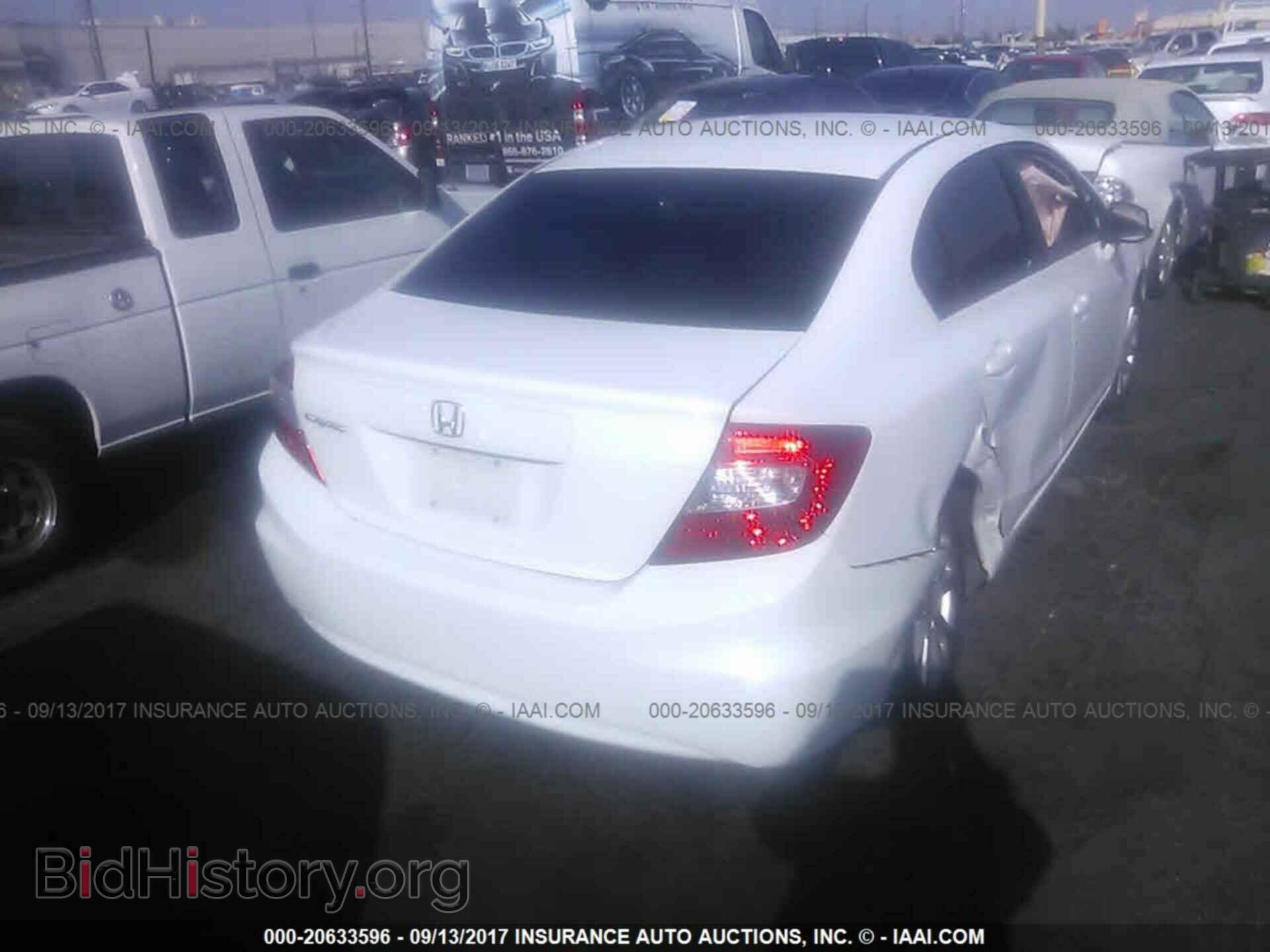2012 Honda Civic - VIN: 19XFB2F86CE320304 - Photo 4