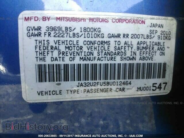 2011 Mitsubishi Lancer - VIN: JA32U2FU5BU012464 - Фото 9