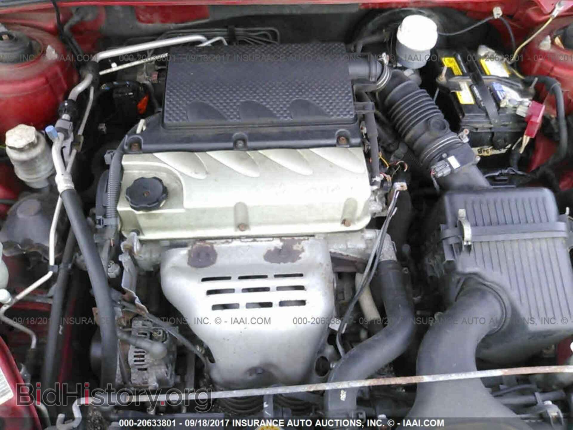 2011 Mitsubishi Galant - VIN: 4A32B2FF0BE019127 - Фото 10