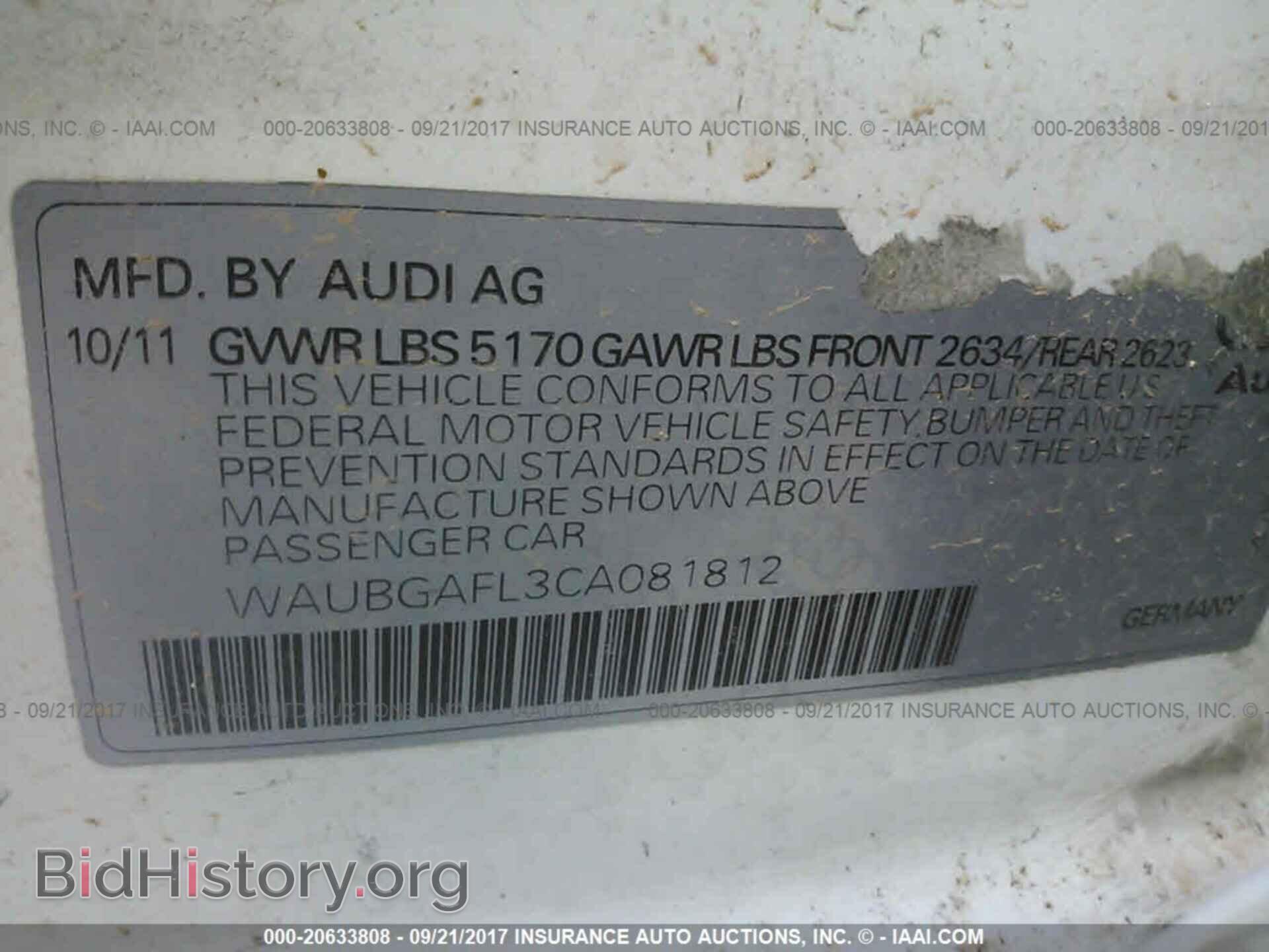 2012 Audi S4 - VIN: WAUBGAFL3CA081812 - Фото 9