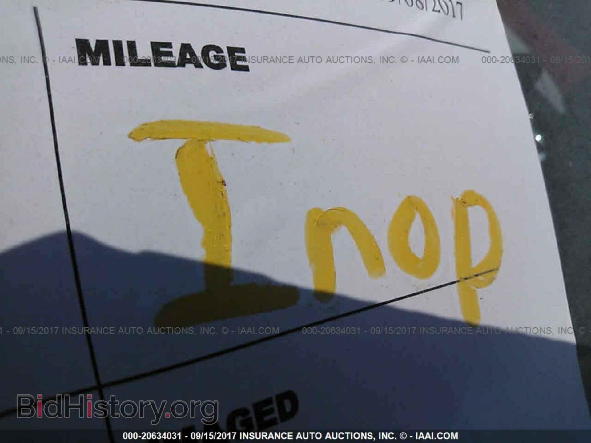 2011 Dodge Durango - VIN: 1D4RD2GG1BC704884 - Photo 7