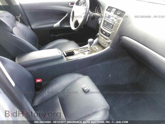 2012 Lexus Is - VIN: JTHBF5C24C2102779 - Фото 5