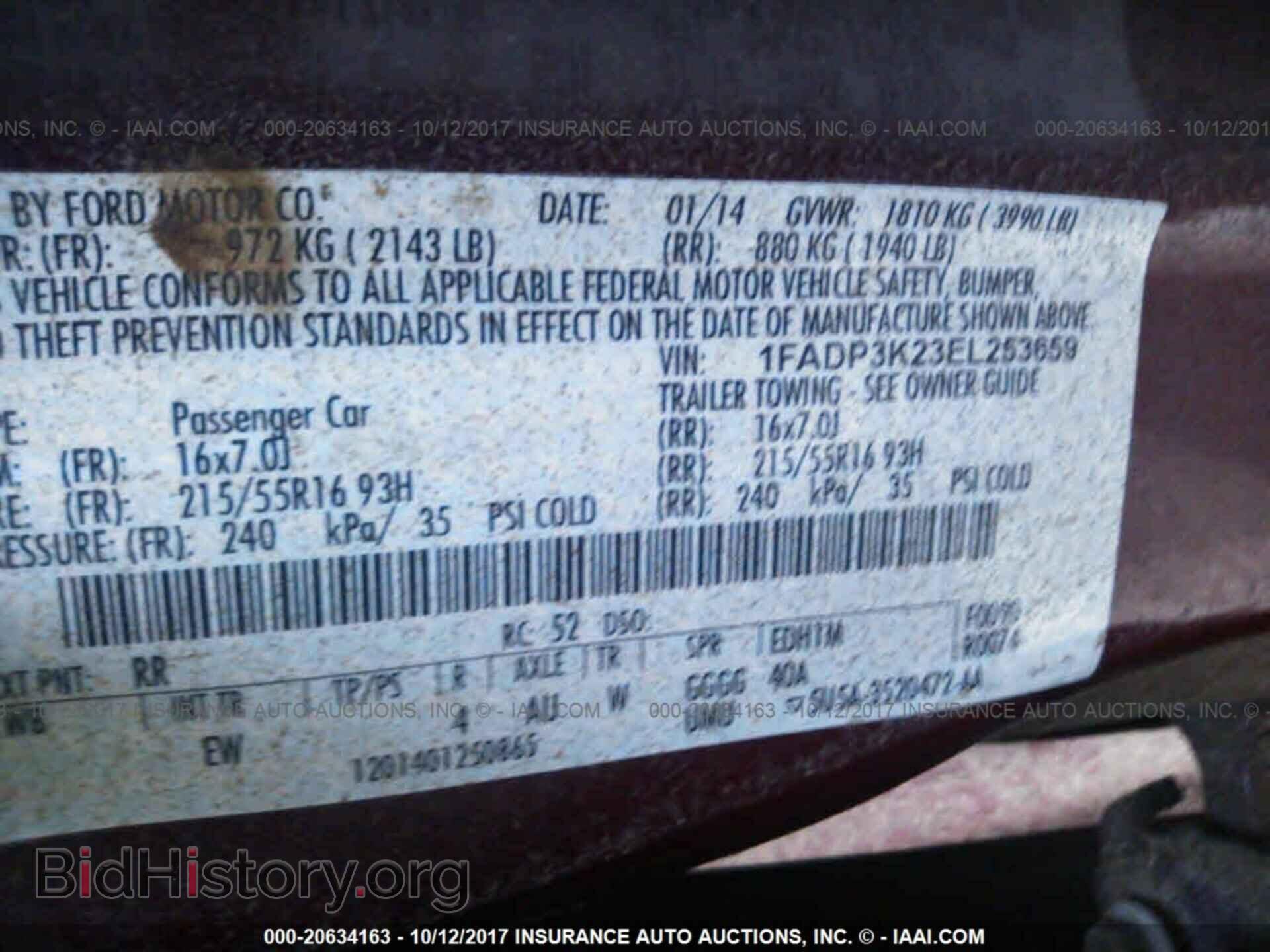 2014 Ford Focus - VIN: 1FADP3K23EL253659 - Фото 9