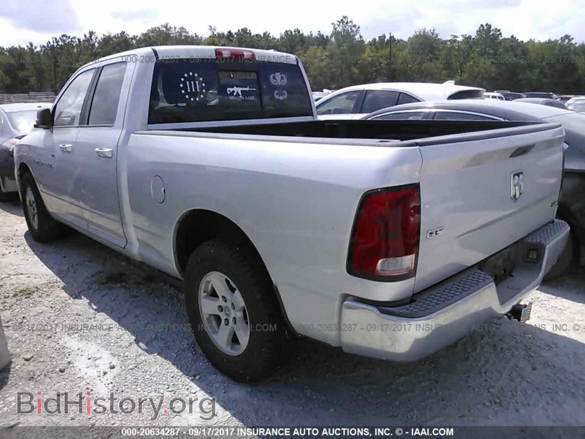 2012 Dodge Ram 1500 - VIN: 1C6RD6GP0CS292122 - Фото 3