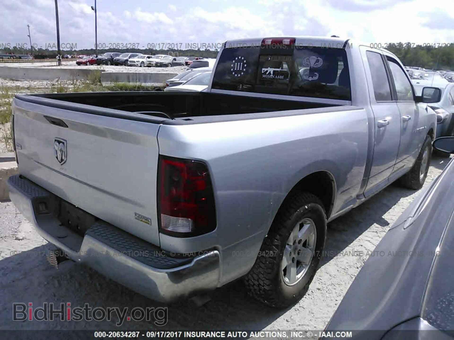 2012 Dodge Ram 1500 - VIN: 1C6RD6GP0CS292122 - Фото 4